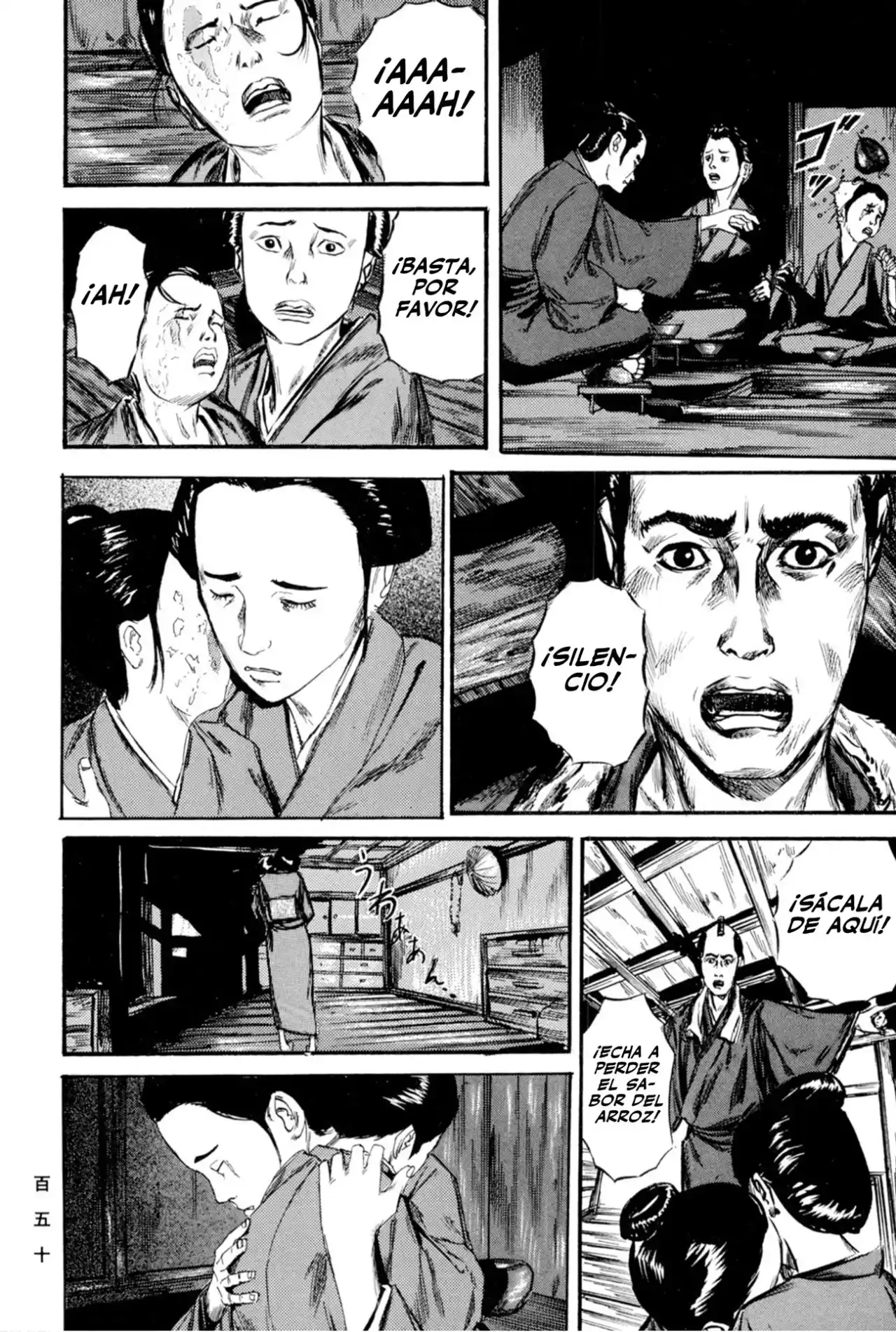 Kasane By Gou Tanabe - Capítulo 14 - Página 42 - LectorTMOo