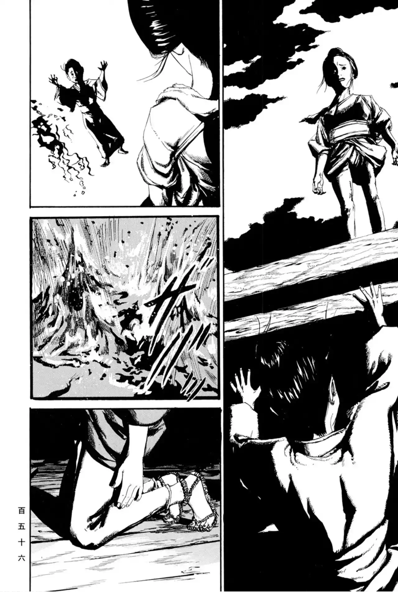 Kasane By Gou Tanabe - Capítulo 14 - Página 48 - LectorTMOo