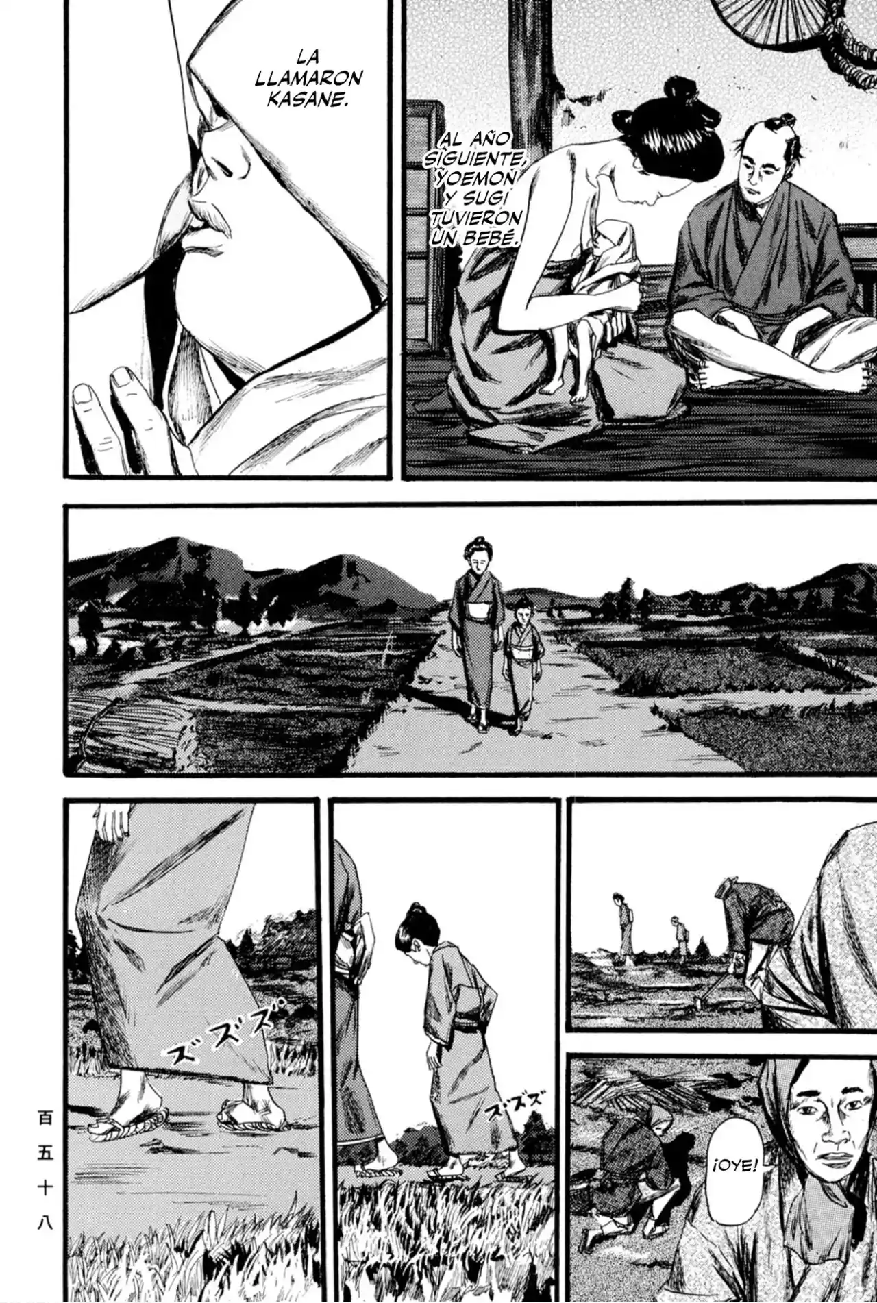 Kasane By Gou Tanabe - Capítulo 14 - Página 50 - LectorTMOo