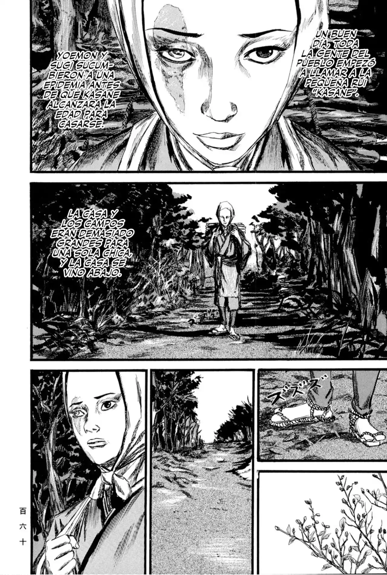 Kasane By Gou Tanabe - Capítulo 14 - Página 52 - LectorTMOo