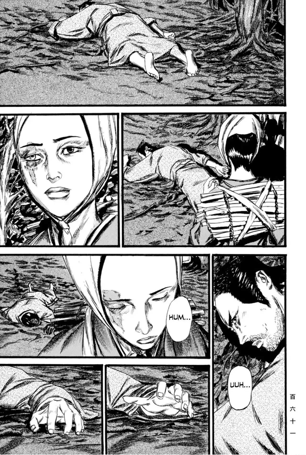 Kasane By Gou Tanabe - Capítulo 14 - Página 53 - LectorTMOo