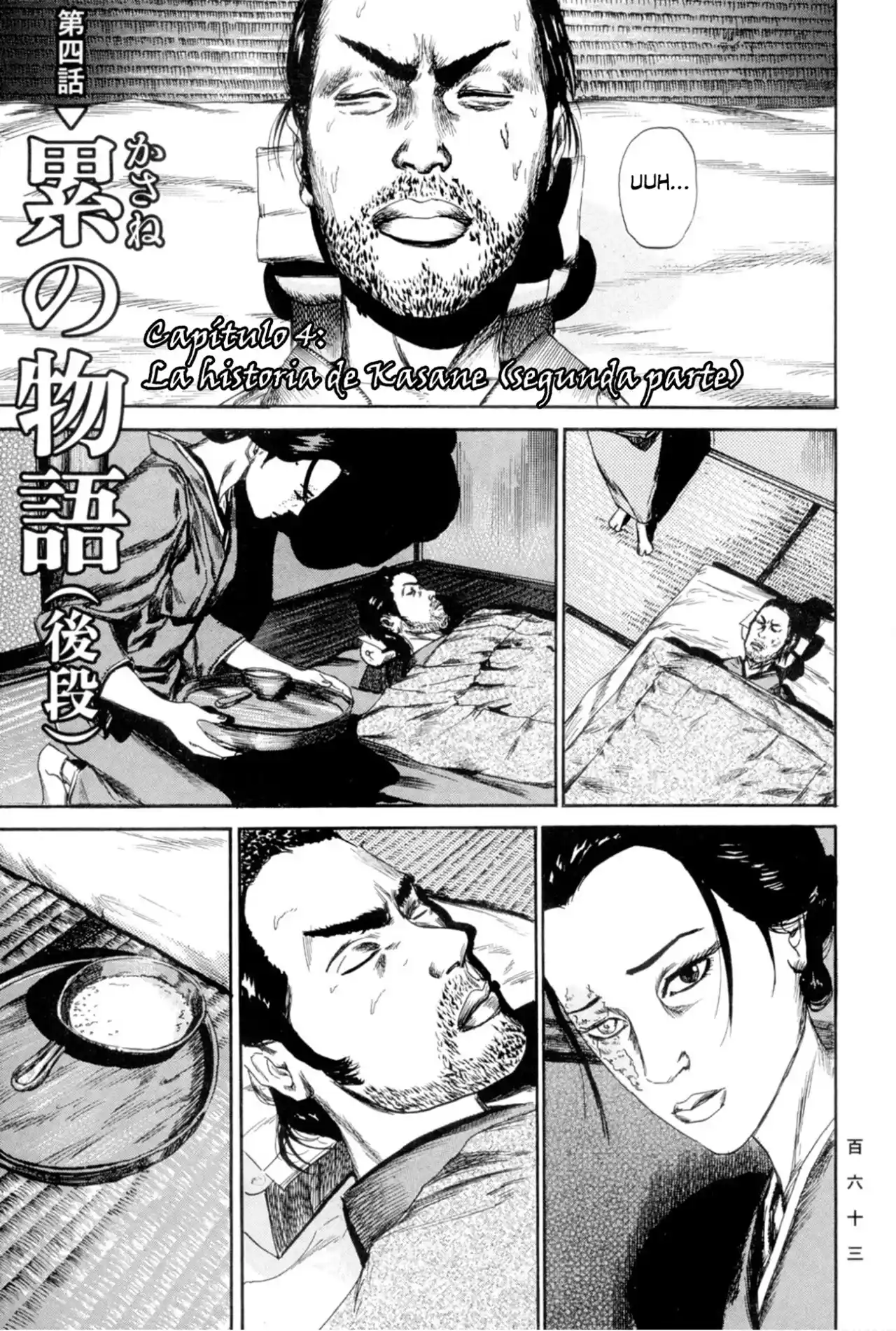 Kasane By Gou Tanabe - Capítulo 15 - Página 2 - LectorTMOo