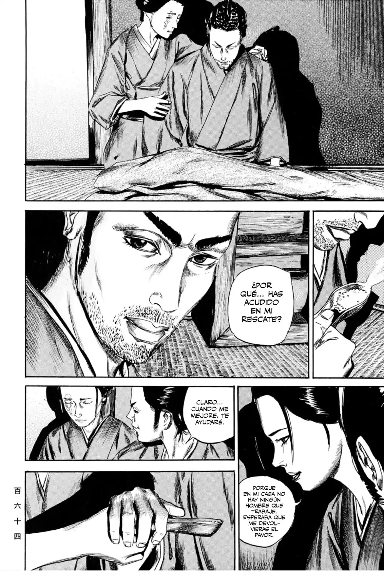 Kasane By Gou Tanabe - Capítulo 15 - Página 3 - LectorTMOo
