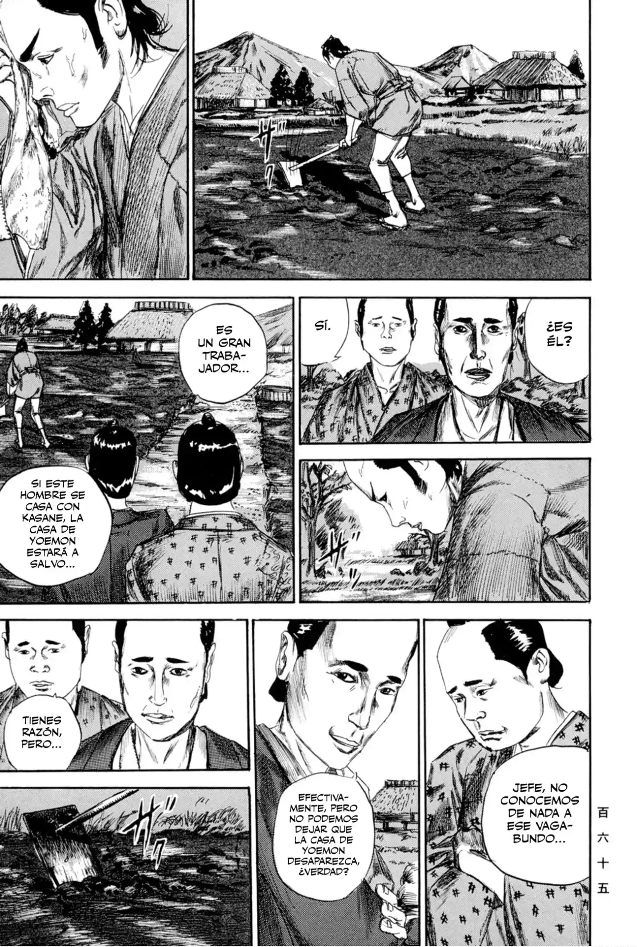 Kasane By Gou Tanabe - Capítulo 15 - Página 4 - LectorTMOo