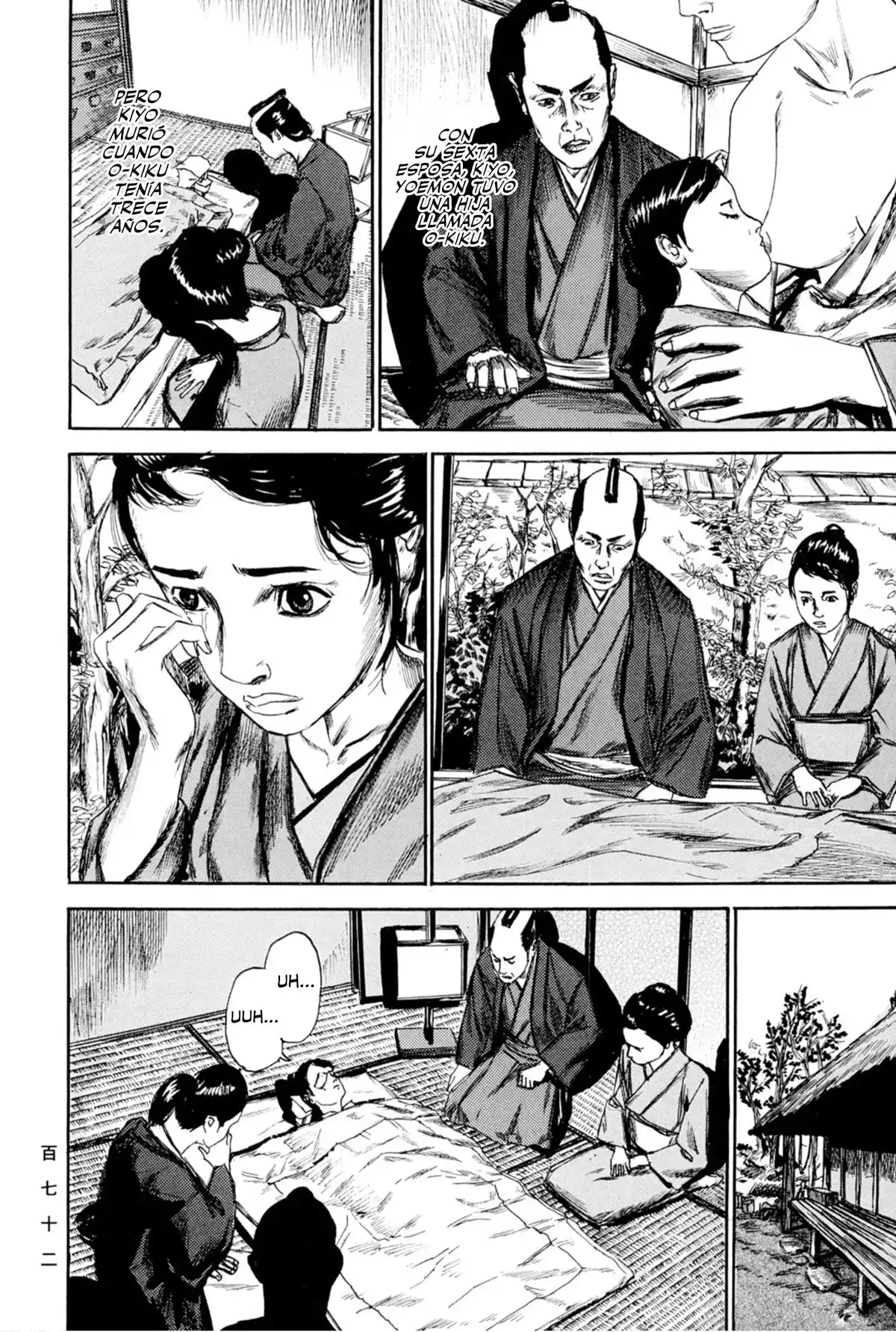 Kasane By Gou Tanabe - Capítulo 15 - Página 11 - LectorTMOo