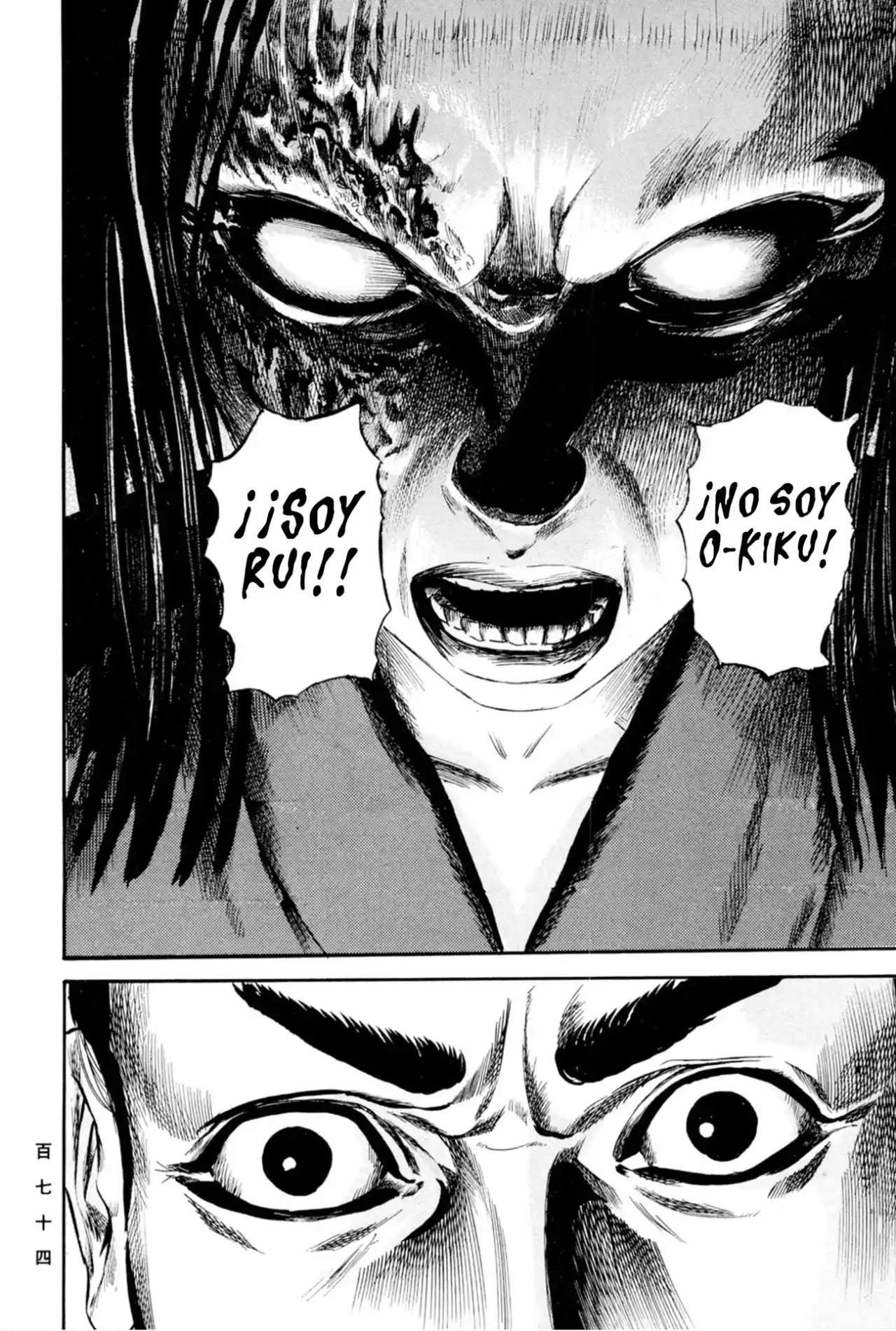Kasane By Gou Tanabe - Capítulo 15 - Página 13 - LectorTMOo