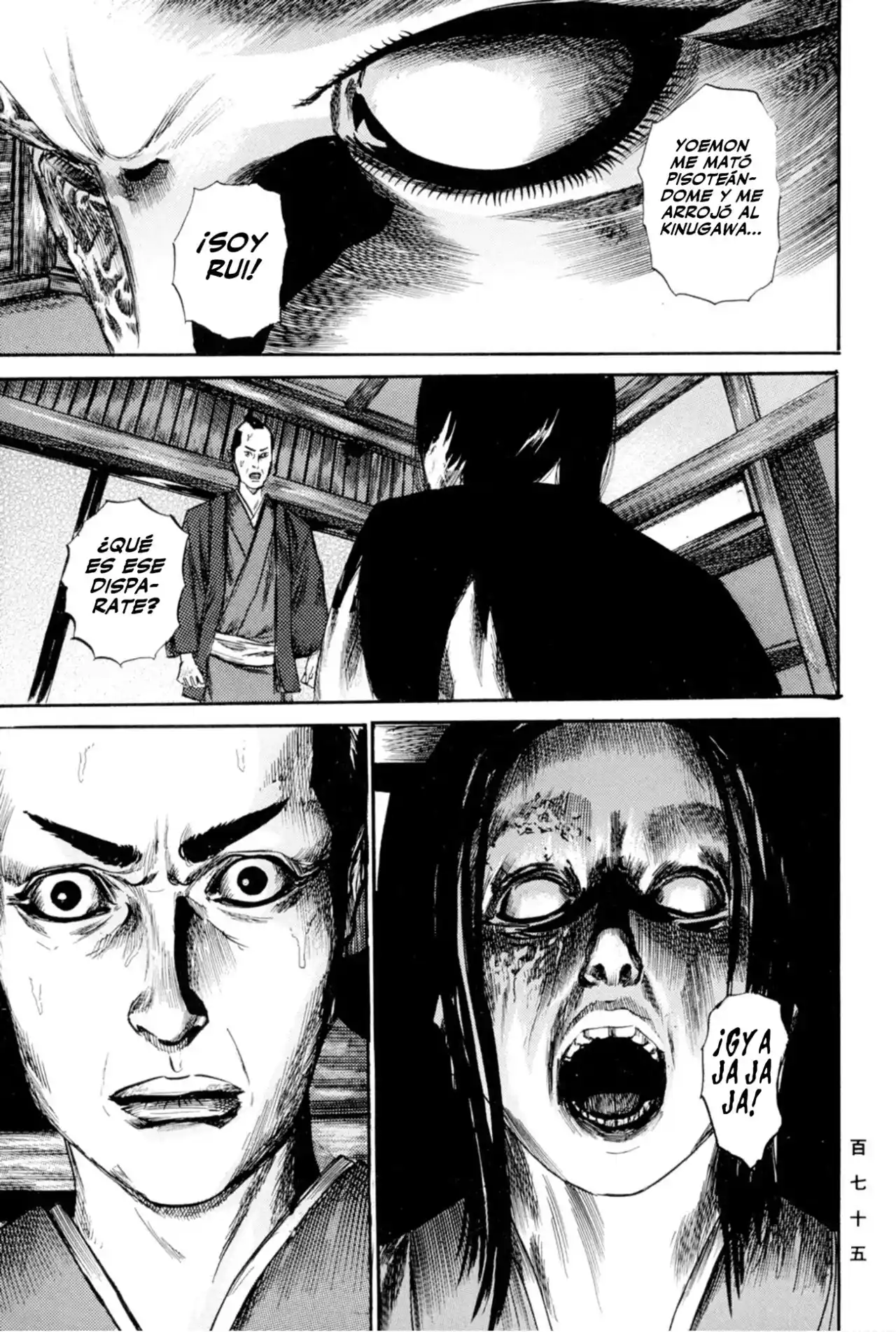 Kasane By Gou Tanabe - Capítulo 15 - Página 14 - LectorTMOo