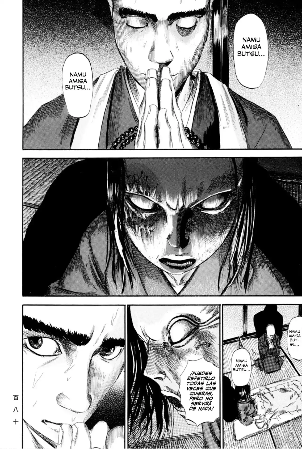 Kasane By Gou Tanabe - Capítulo 15 - Página 19 - LectorTMOo