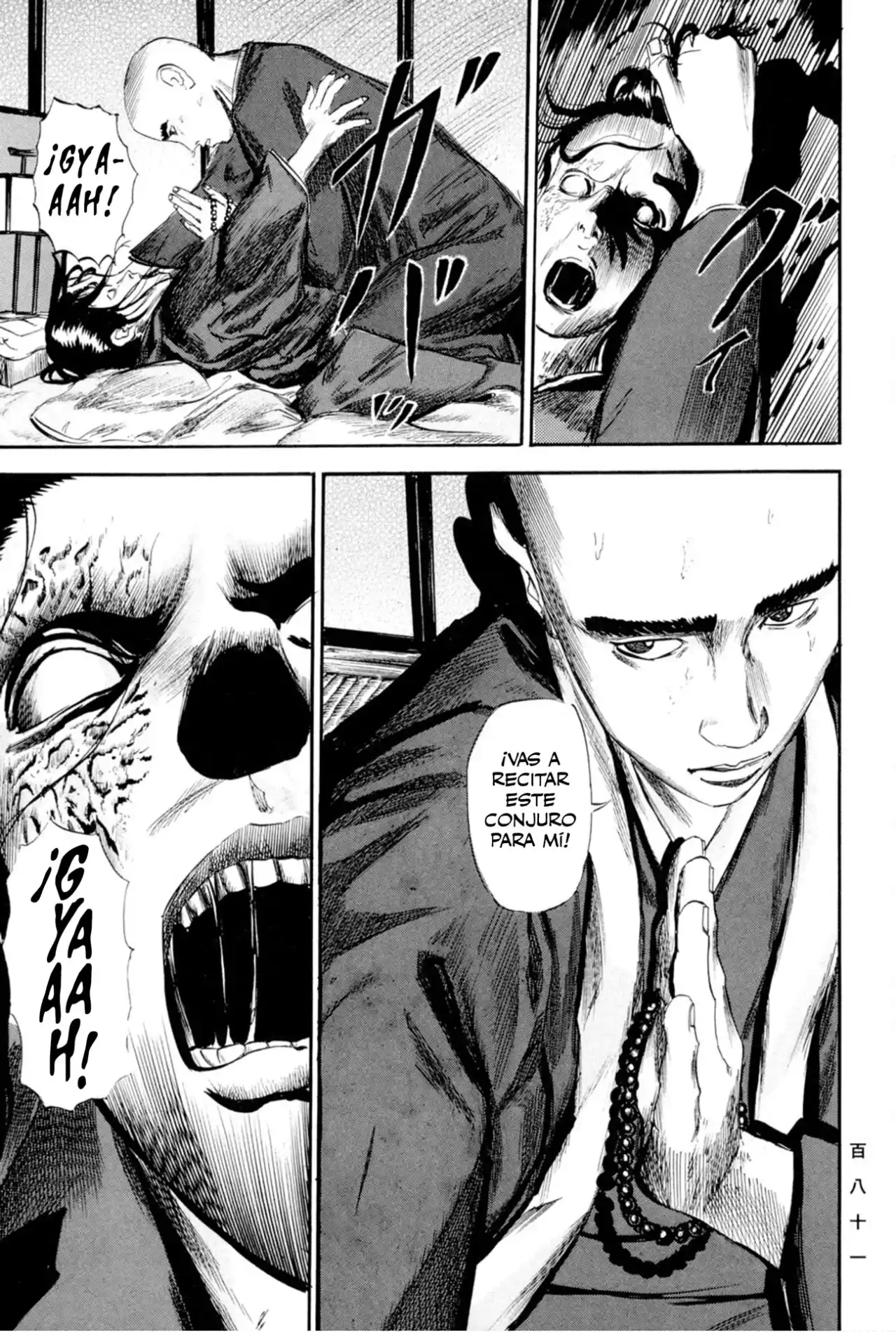 Kasane By Gou Tanabe - Capítulo 15 - Página 20 - LectorTMOo
