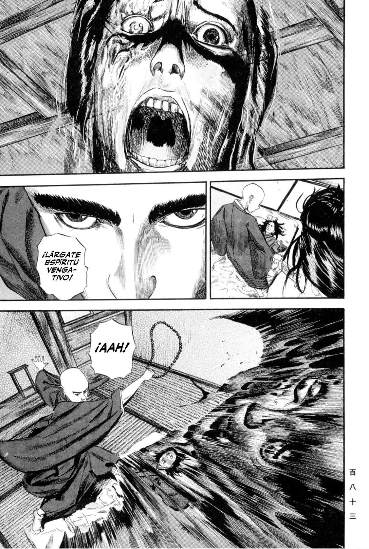Kasane By Gou Tanabe - Capítulo 15 - Página 22 - LectorTMOo