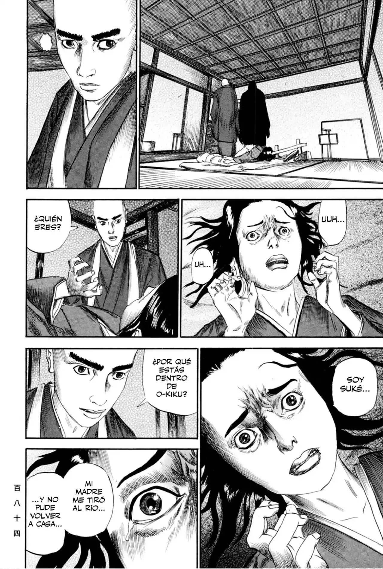 Kasane By Gou Tanabe - Capítulo 15 - Página 23 - LectorTMOo