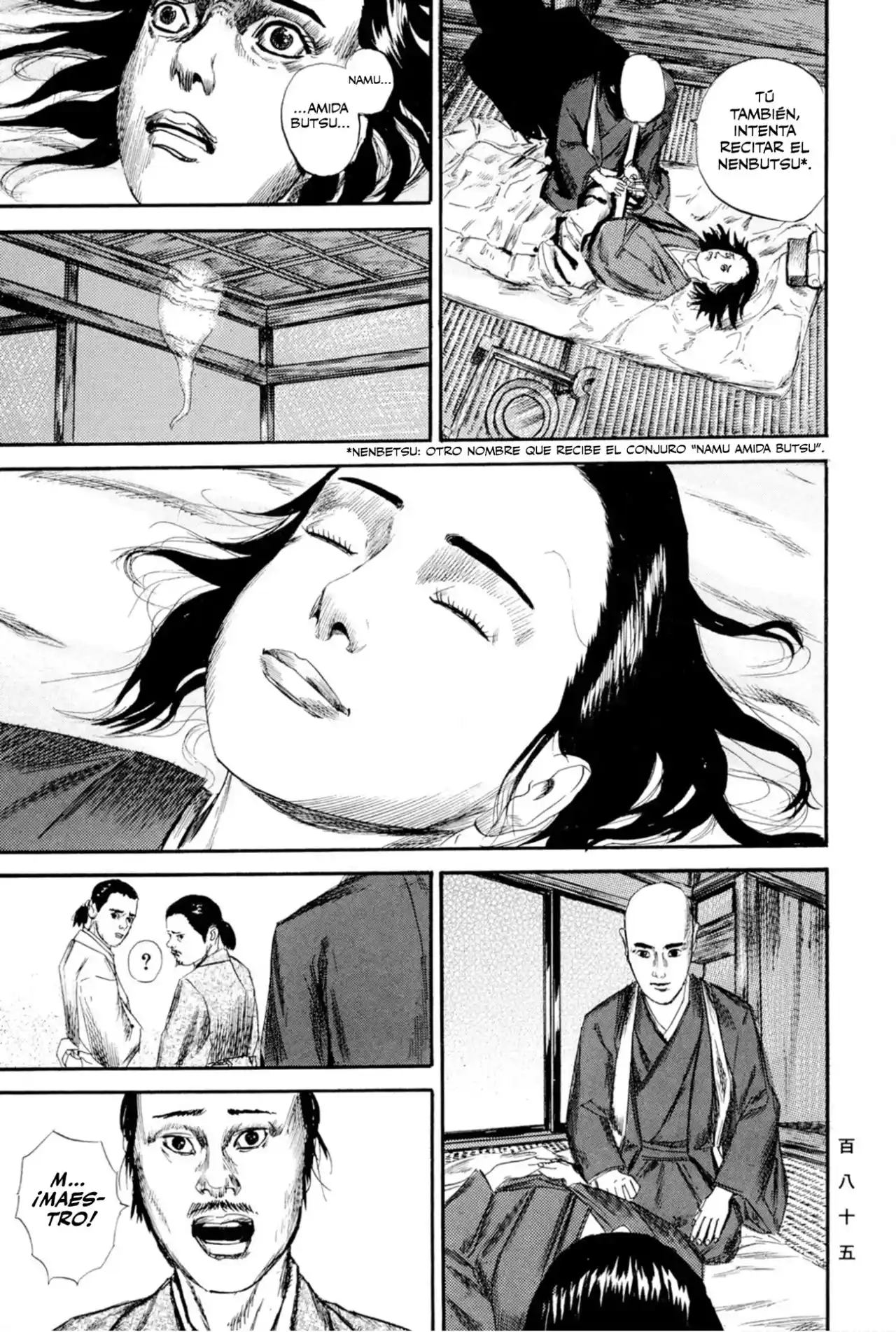 Kasane By Gou Tanabe - Capítulo 15 - Página 24 - LectorTMOo