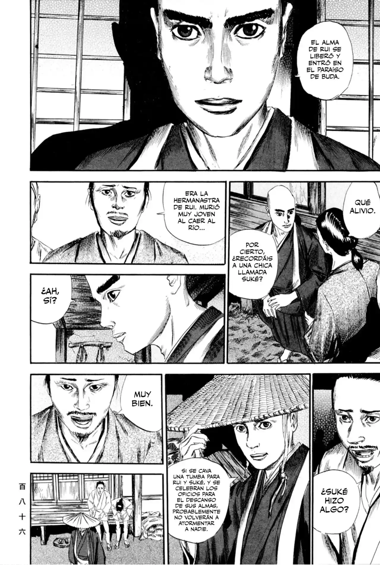 Kasane By Gou Tanabe - Capítulo 15 - Página 25 - LectorTMOo