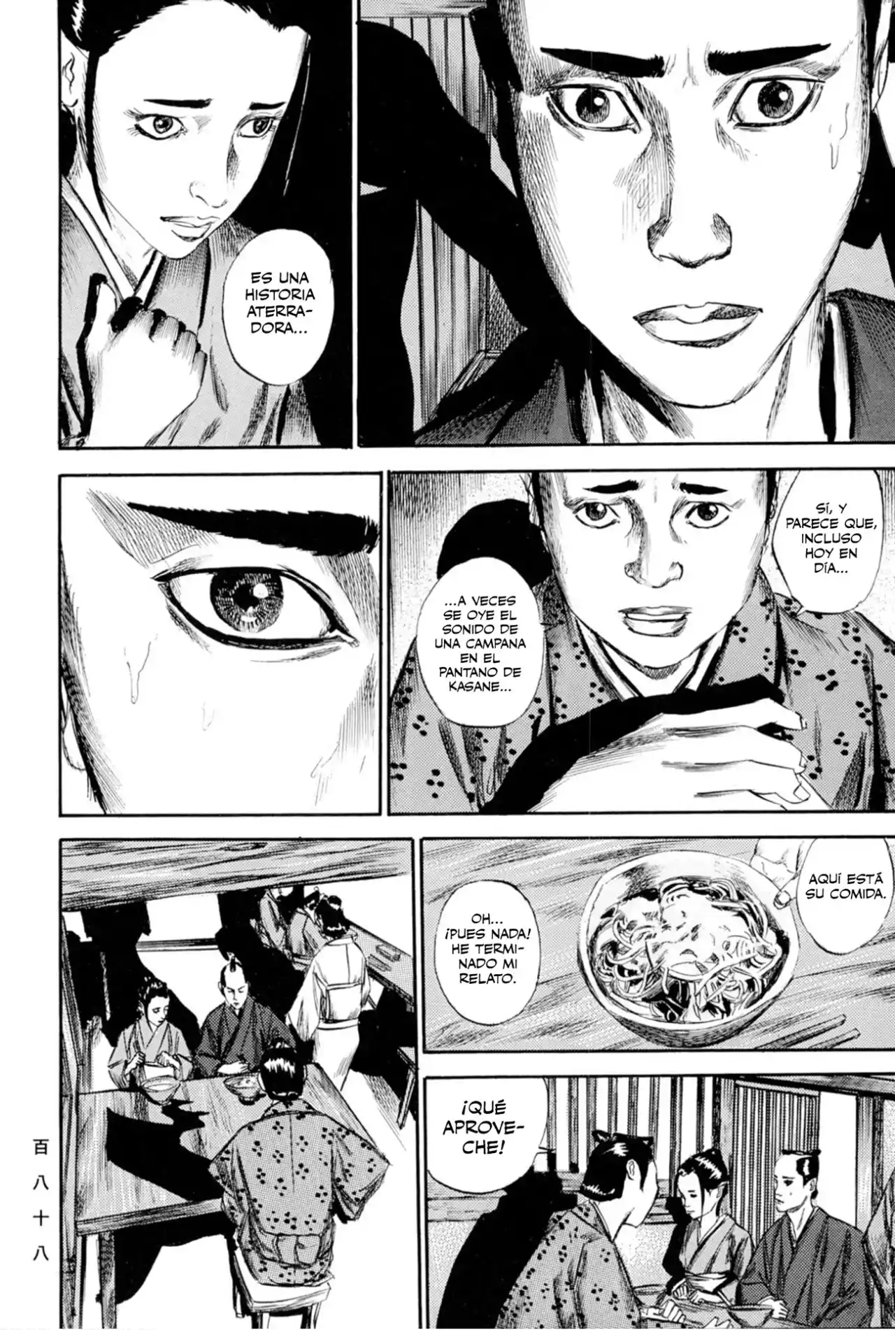 Kasane By Gou Tanabe - Capítulo 15 - Página 27 - LectorTMOo