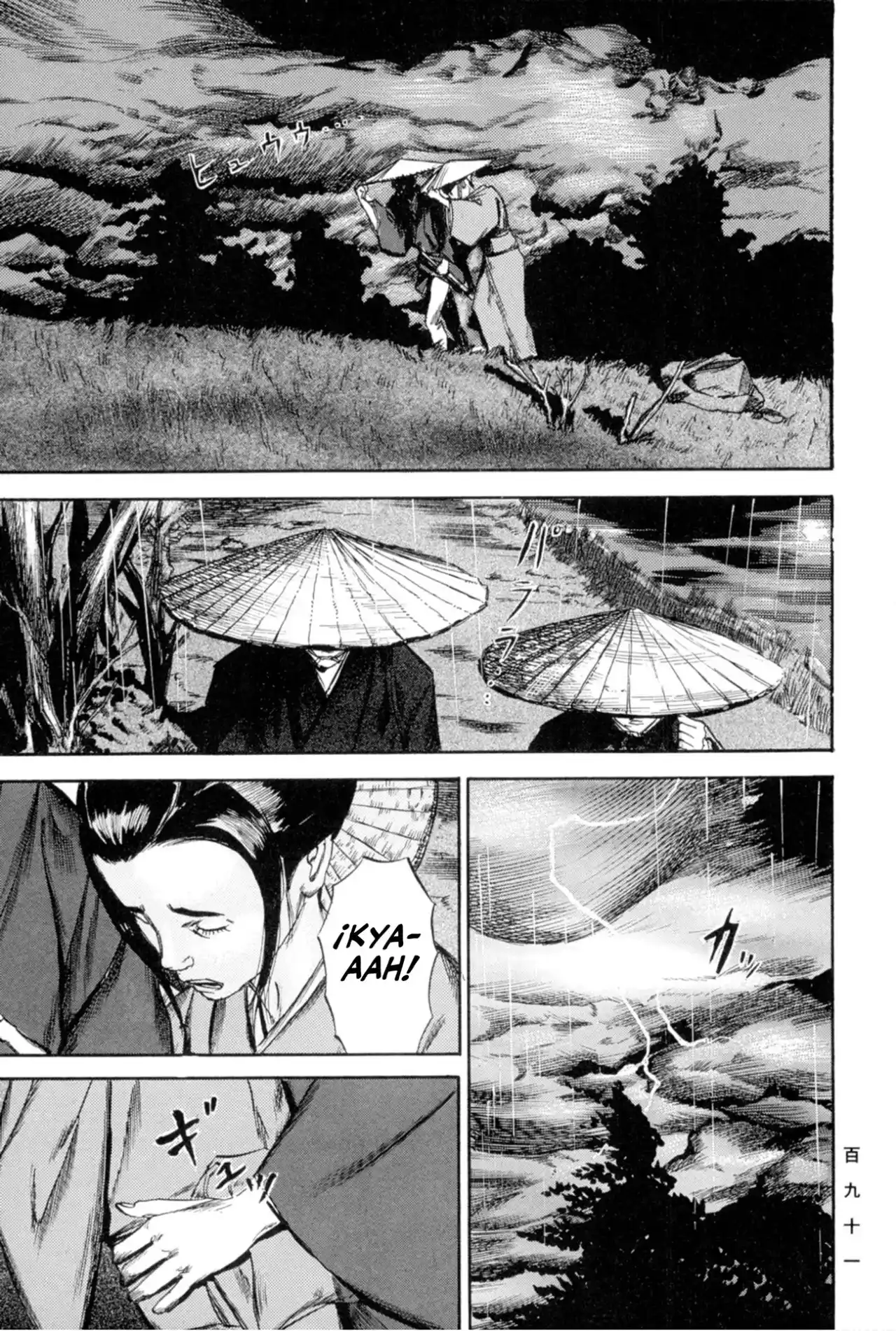 Kasane By Gou Tanabe - Capítulo 16 - Página 2 - LectorTMOo