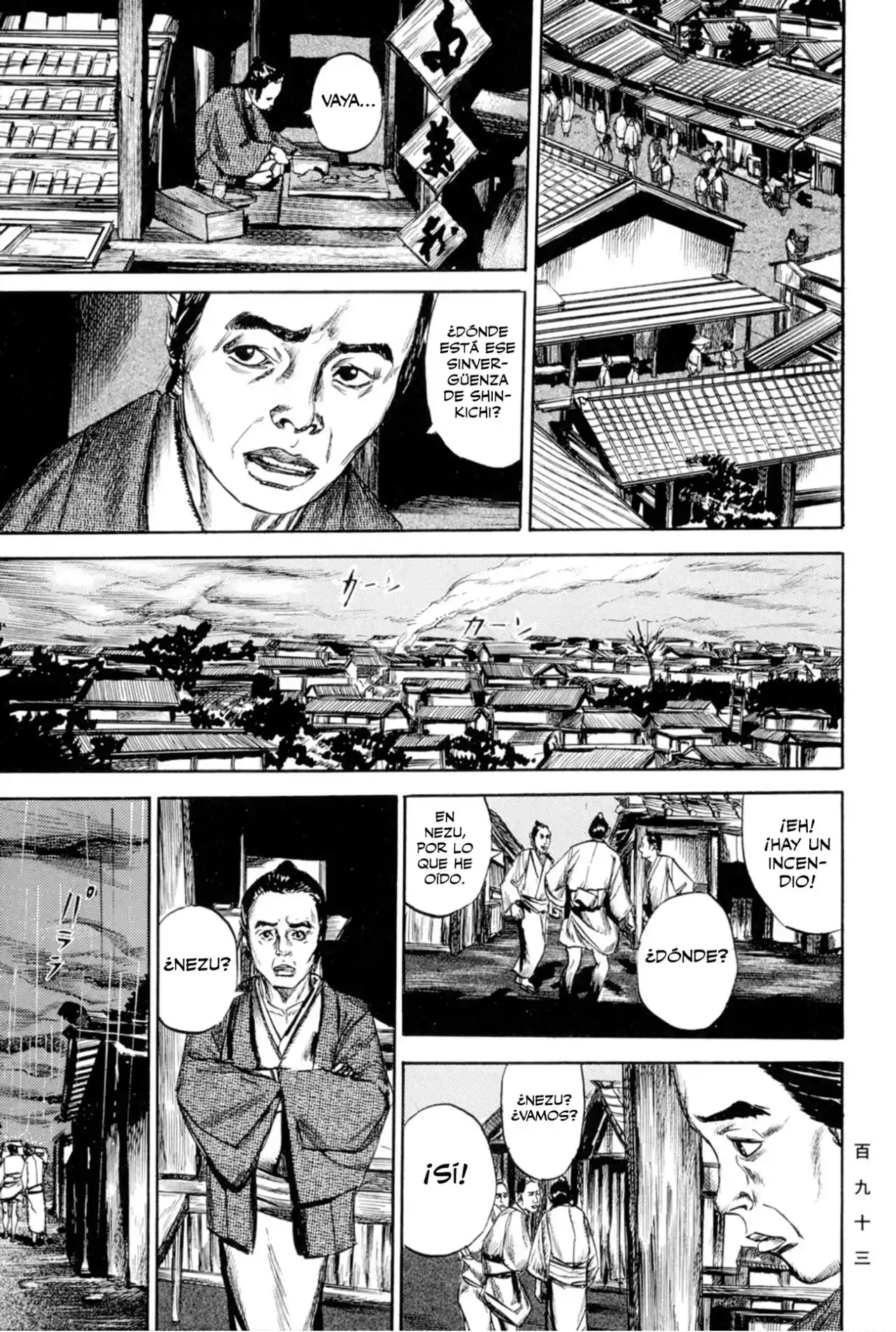 Kasane By Gou Tanabe - Capítulo 16 - Página 4 - LectorTMOo