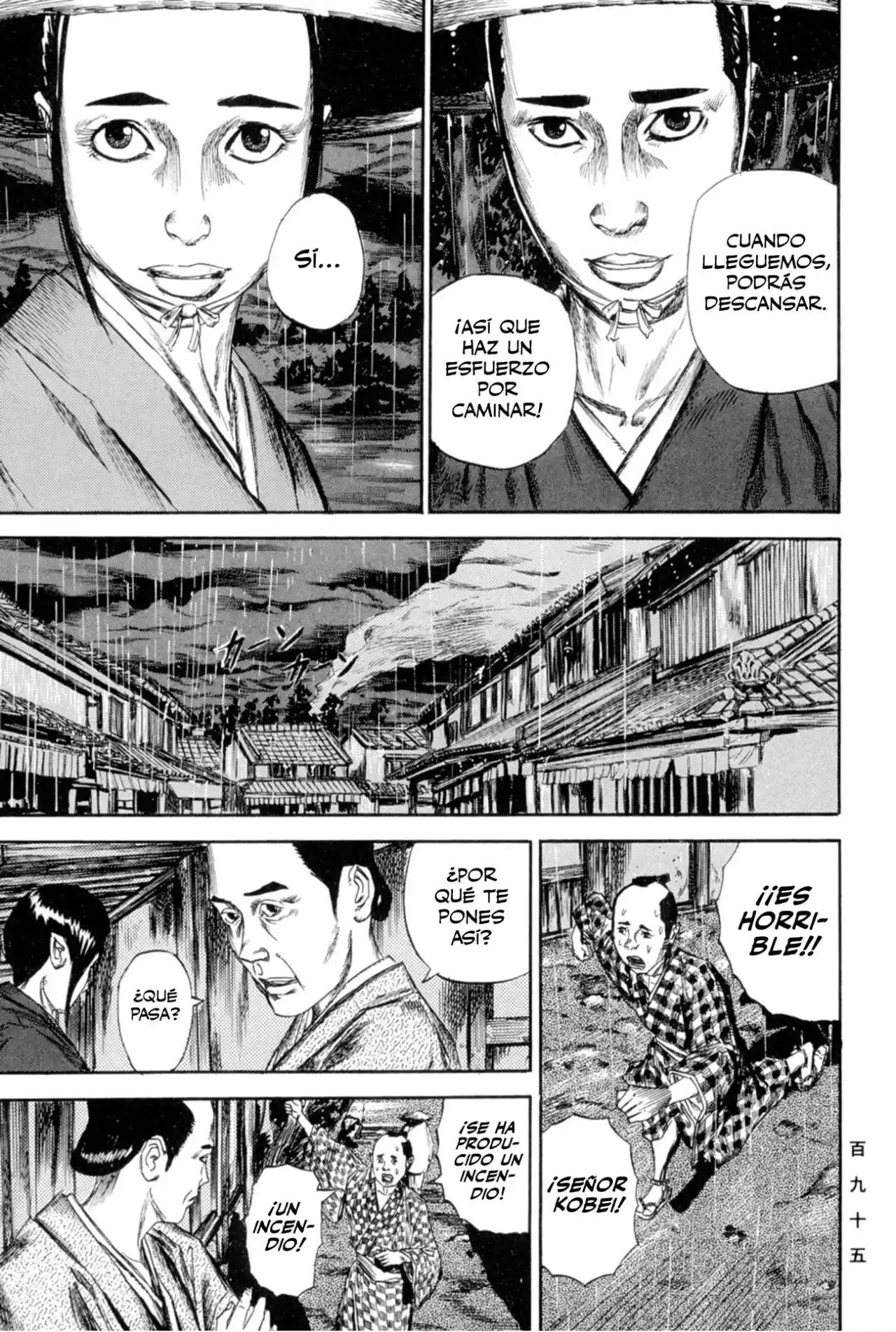 Kasane By Gou Tanabe - Capítulo 16 - Página 6 - LectorTMOo