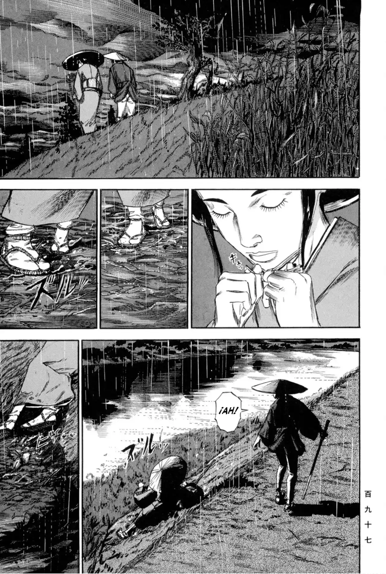 Kasane By Gou Tanabe - Capítulo 16 - Página 8 - LectorTMOo