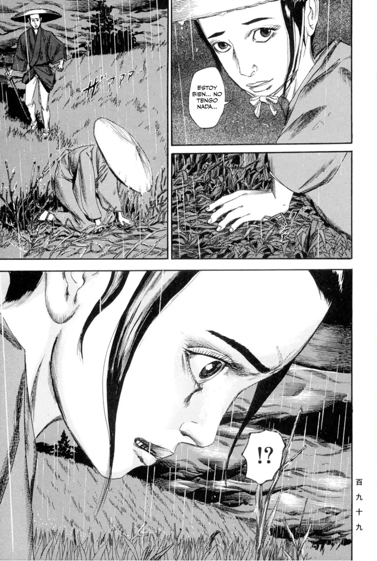 Kasane By Gou Tanabe - Capítulo 16 - Página 10 - LectorTMOo