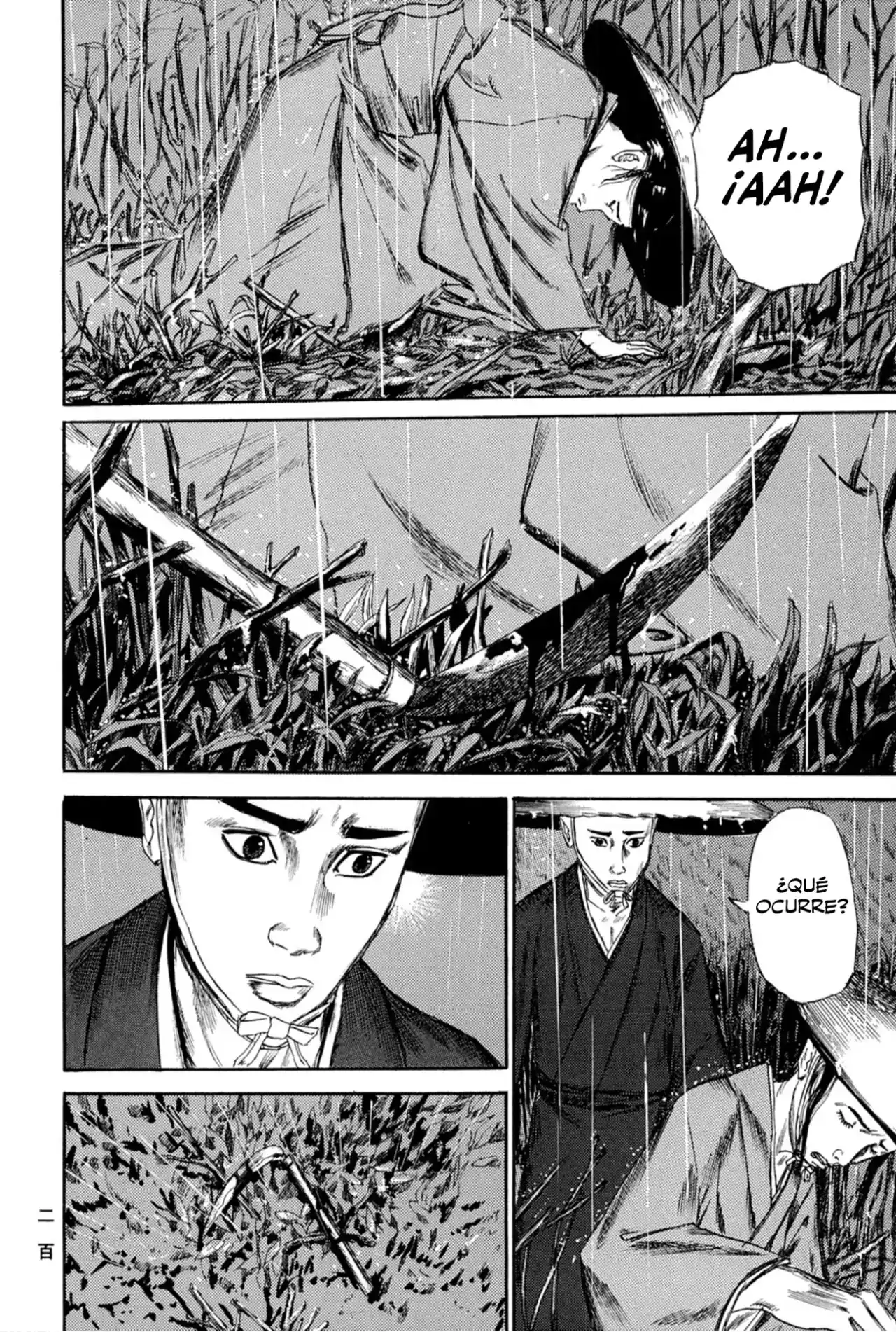 Kasane By Gou Tanabe - Capítulo 16 - Página 11 - LectorTMOo