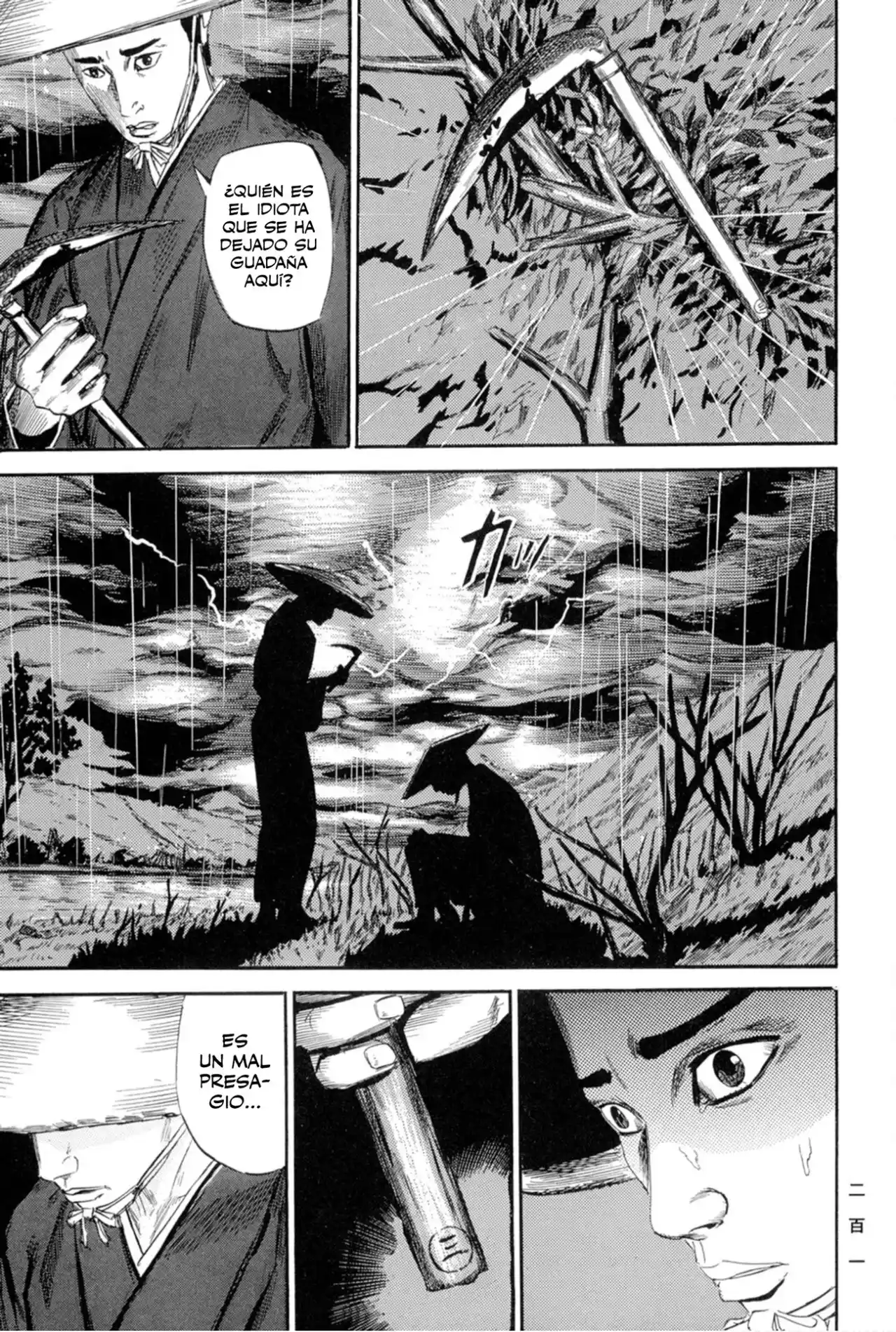 Kasane By Gou Tanabe - Capítulo 16 - Página 12 - LectorTMOo