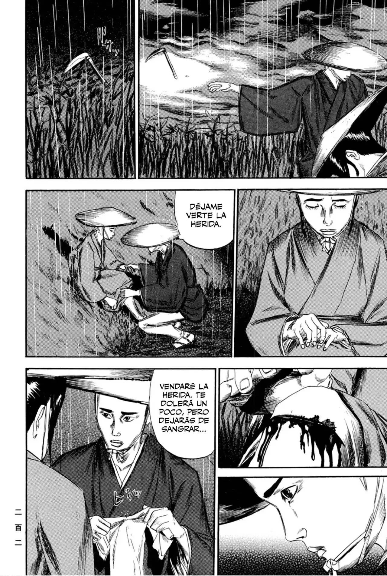 Kasane By Gou Tanabe - Capítulo 16 - Página 13 - LectorTMOo