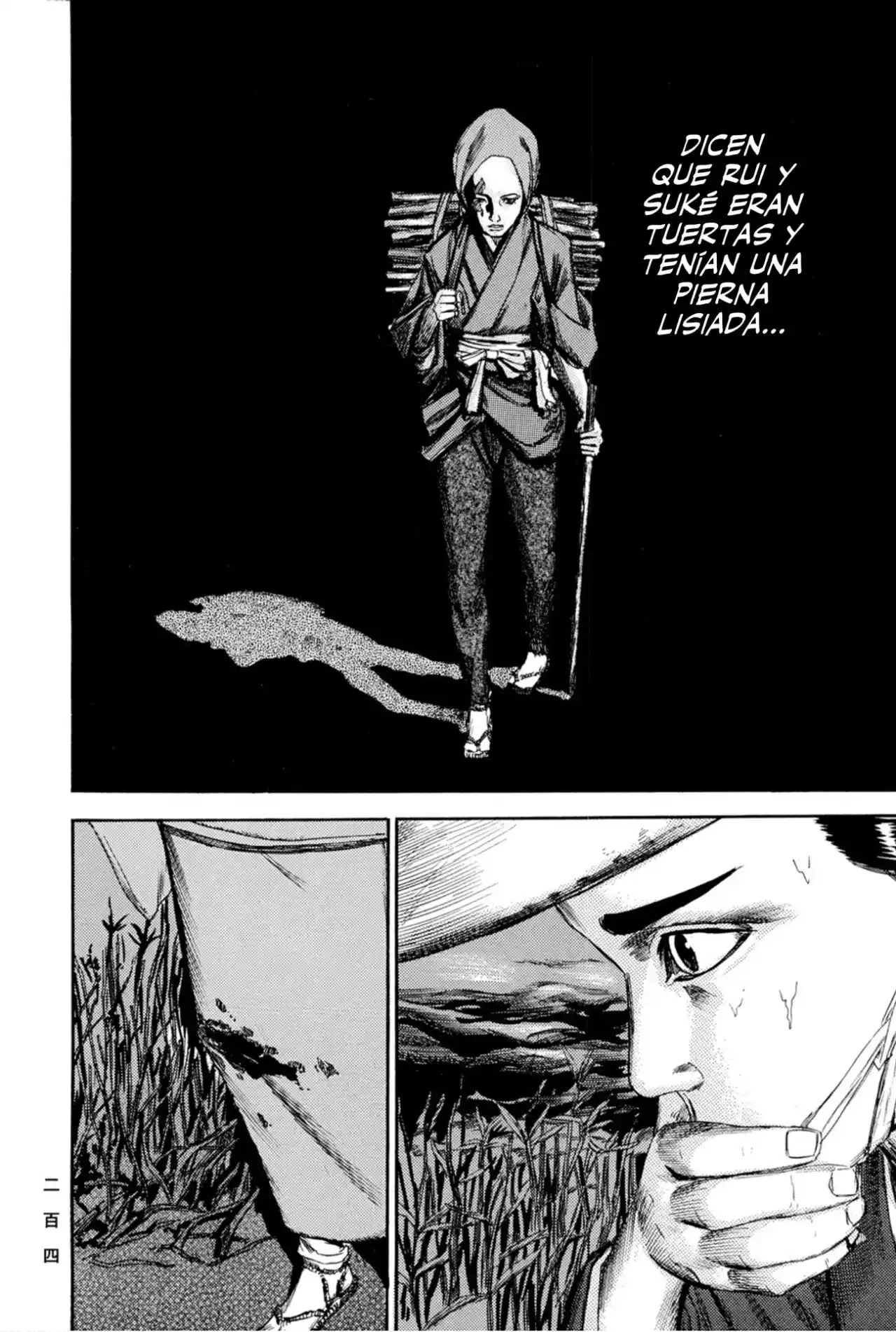 Kasane By Gou Tanabe - Capítulo 16 - Página 15 - LectorTMOo