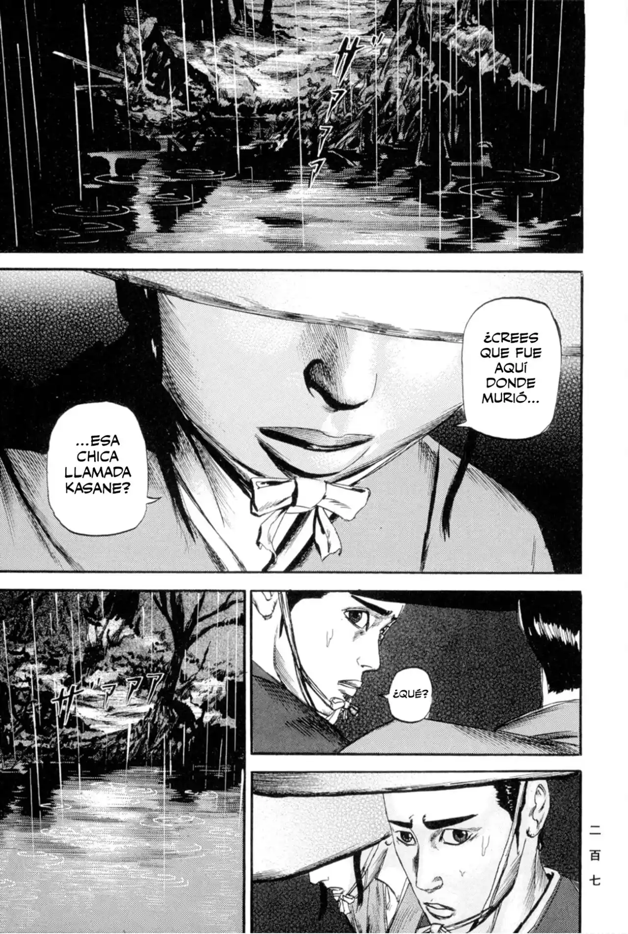 Kasane By Gou Tanabe - Capítulo 16 - Página 18 - LectorTMOo