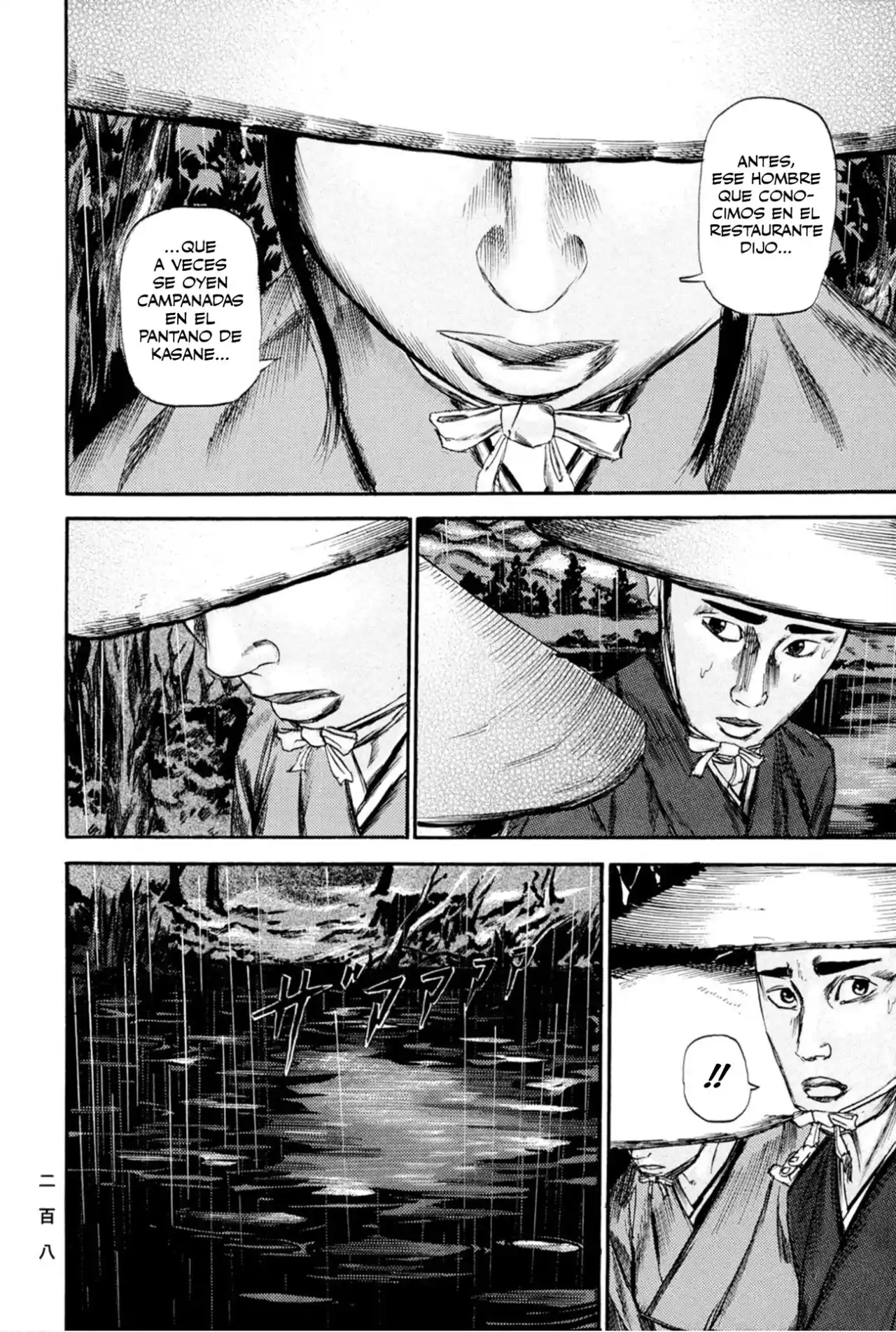 Kasane By Gou Tanabe - Capítulo 16 - Página 19 - LectorTMOo