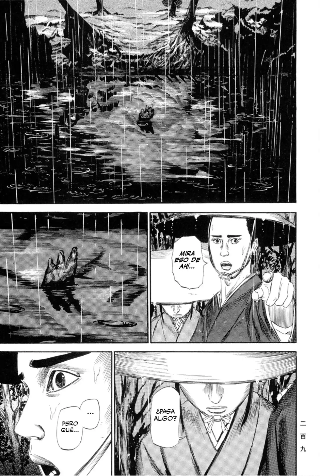 Kasane By Gou Tanabe - Capítulo 16 - Página 20 - LectorTMOo
