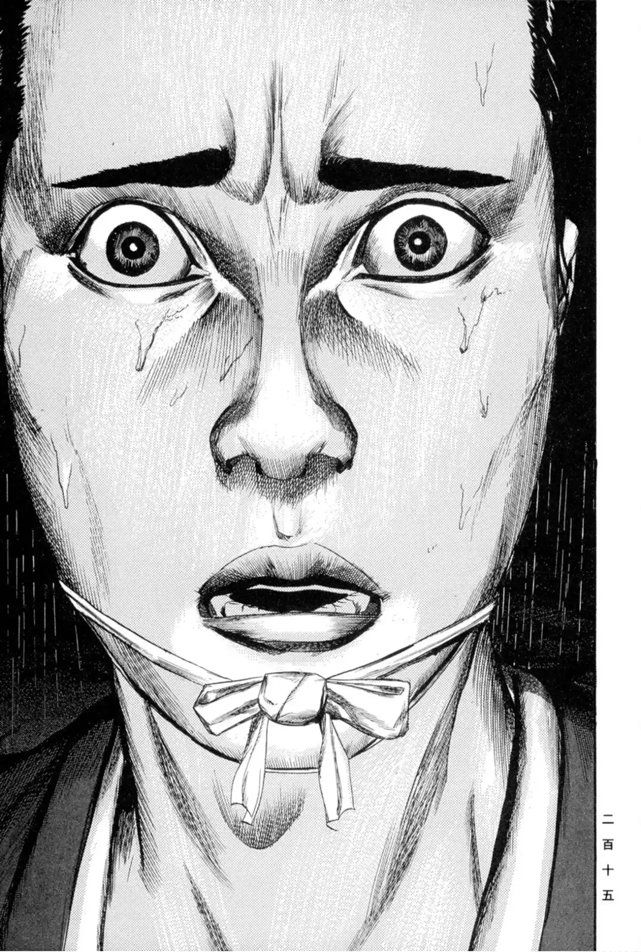 Kasane By Gou Tanabe - Capítulo 16 - Página 26 - LectorTMOo