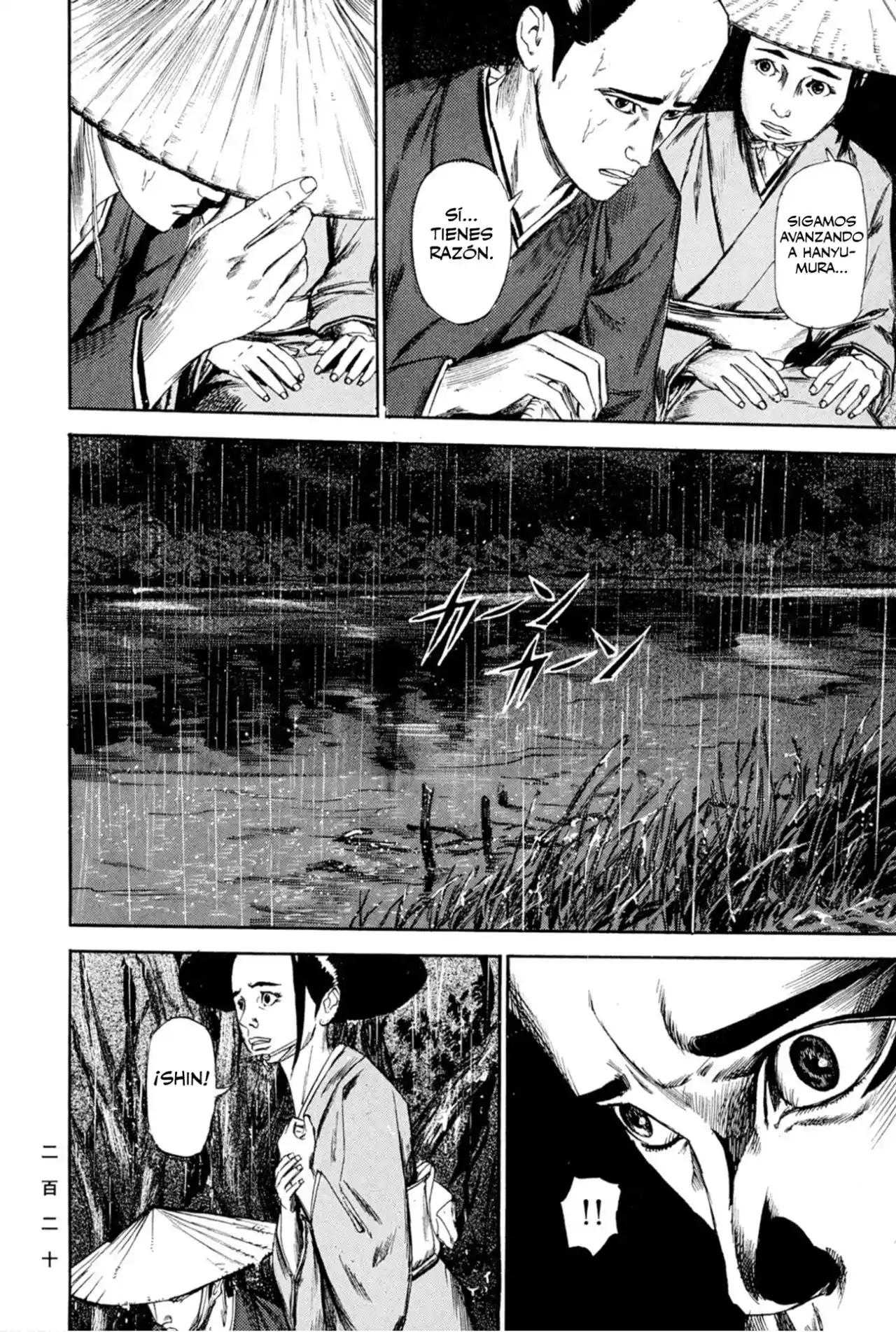 Kasane By Gou Tanabe - Capítulo 17 - Página 3 - LectorTMOo