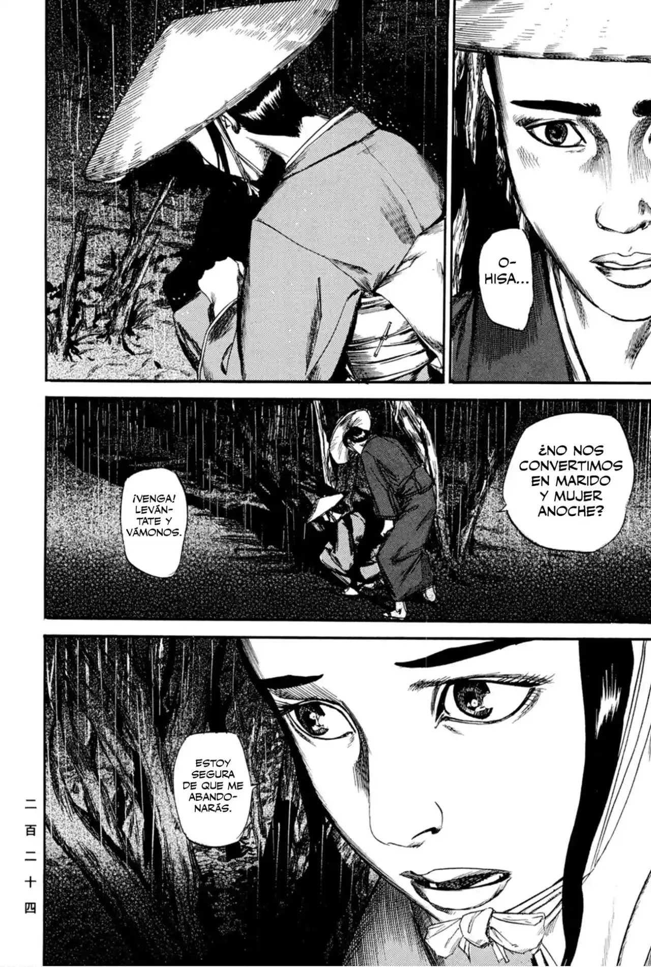 Kasane By Gou Tanabe - Capítulo 17 - Página 7 - LectorTMOo
