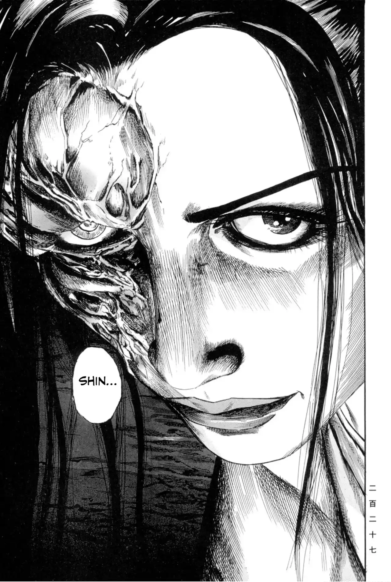 Kasane By Gou Tanabe - Capítulo 17 - Página 10 - LectorTMOo