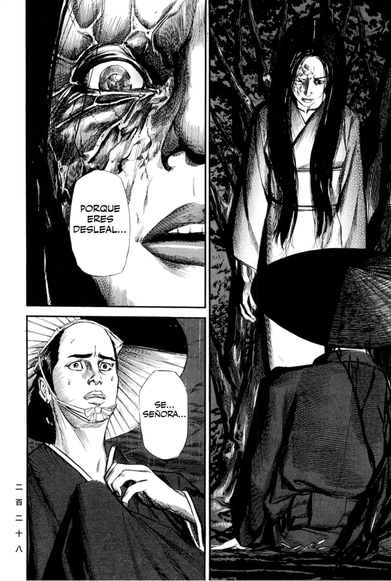 Kasane By Gou Tanabe - Capítulo 17 - Página 11 - LectorTMOo