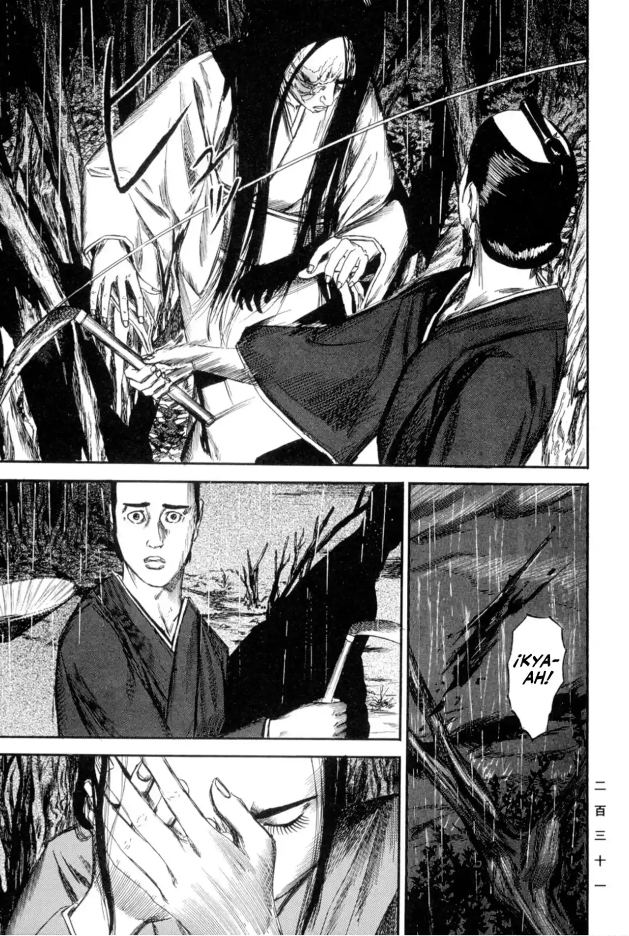 Kasane By Gou Tanabe - Capítulo 17 - Página 14 - LectorTMOo