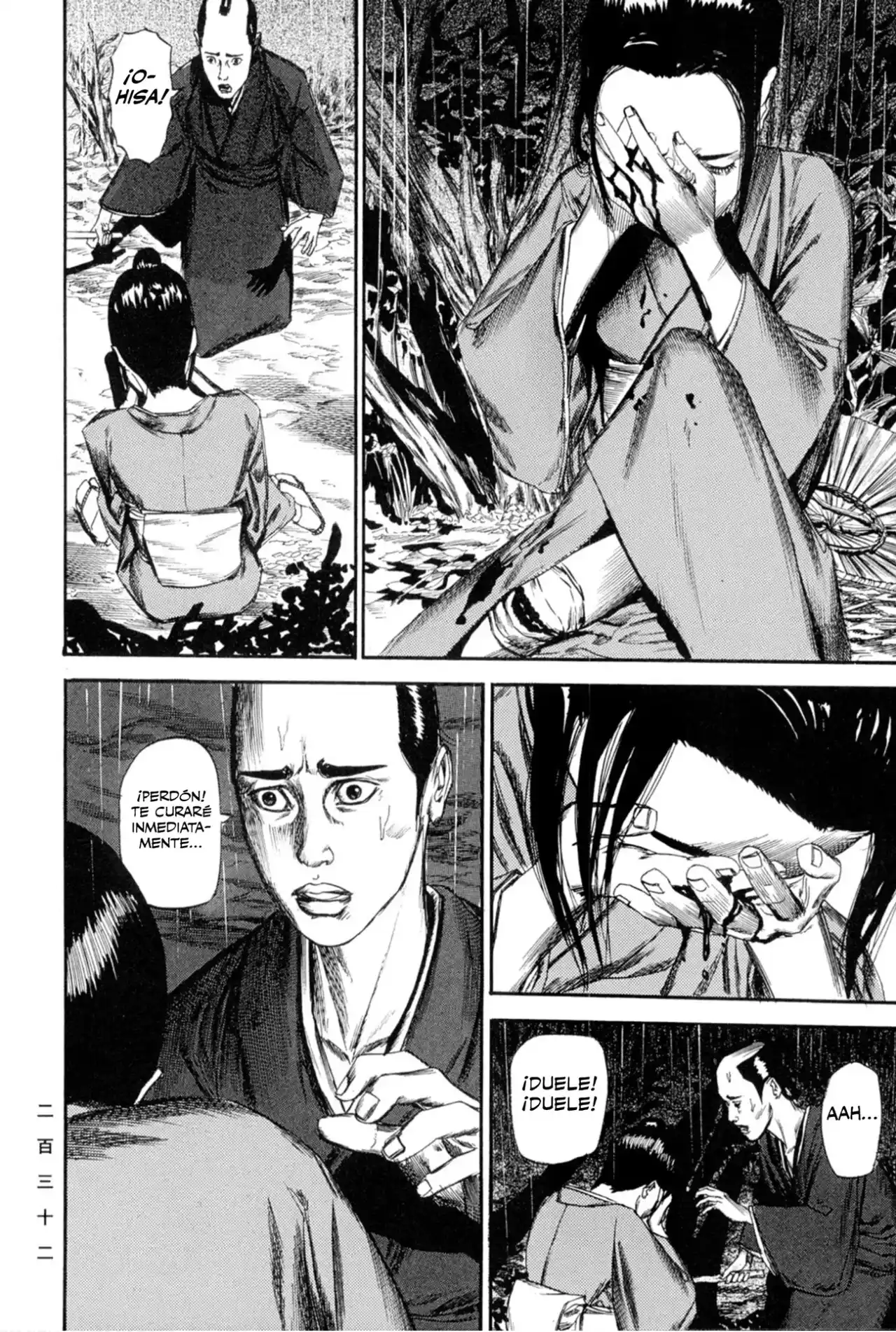 Kasane By Gou Tanabe - Capítulo 17 - Página 15 - LectorTMOo