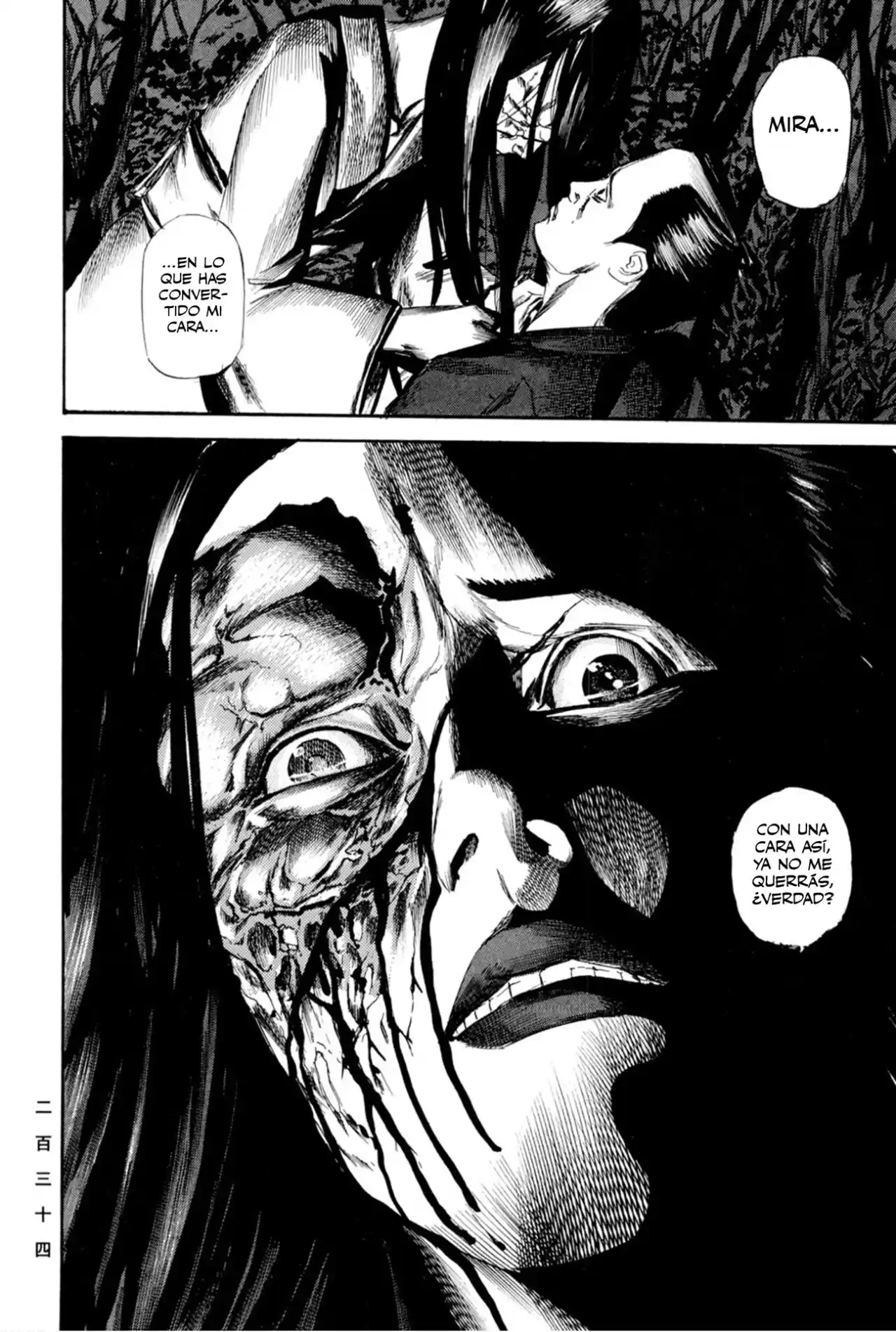 Kasane By Gou Tanabe - Capítulo 17 - Página 17 - LectorTMOo