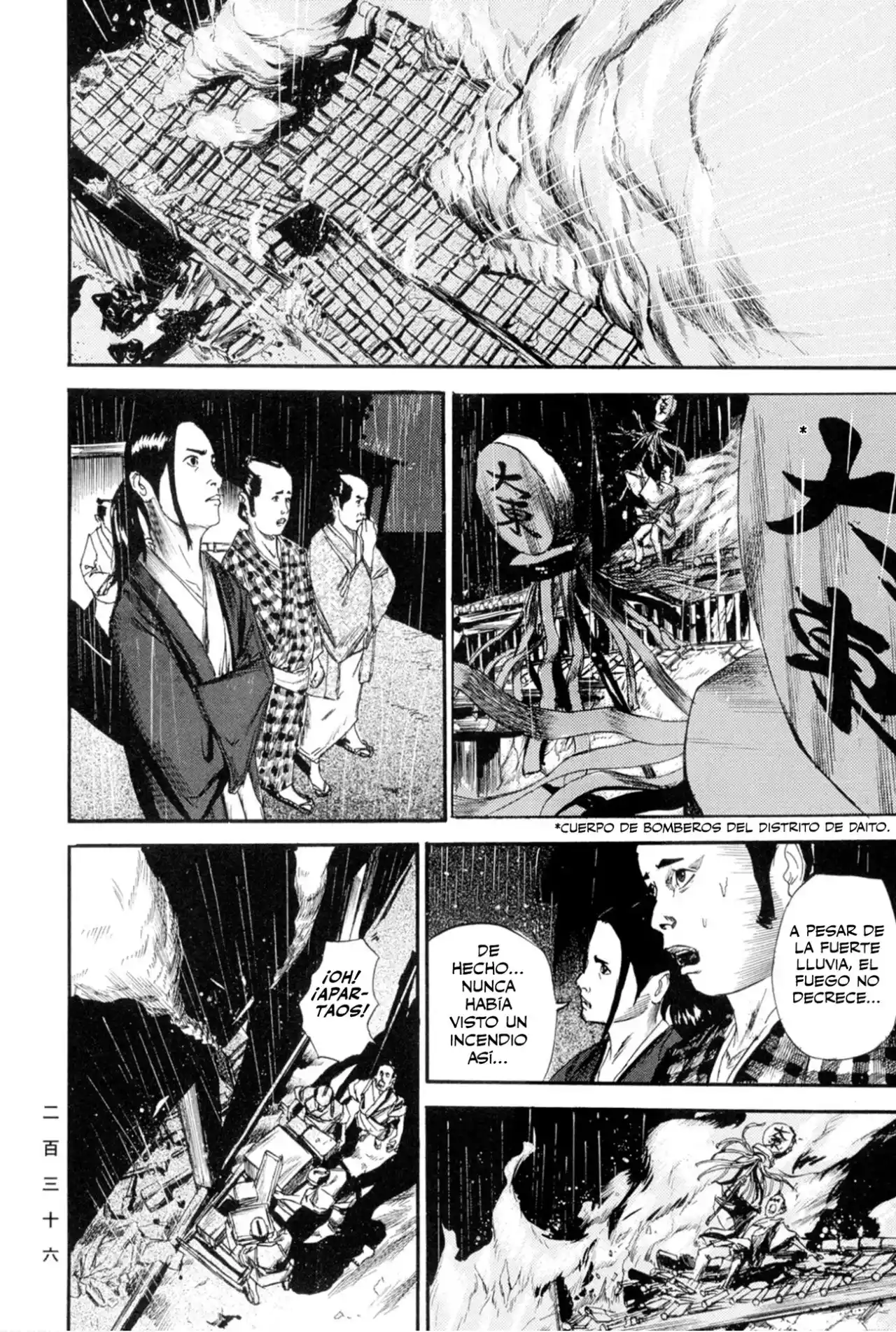 Kasane By Gou Tanabe - Capítulo 17 - Página 19 - LectorTMOo