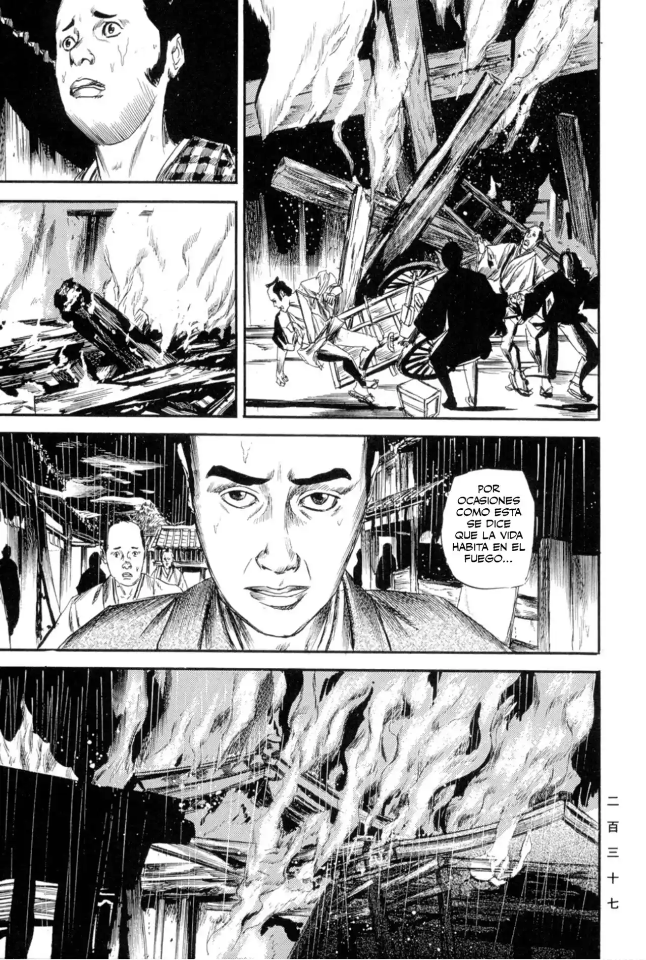 Kasane By Gou Tanabe - Capítulo 17 - Página 20 - LectorTMOo