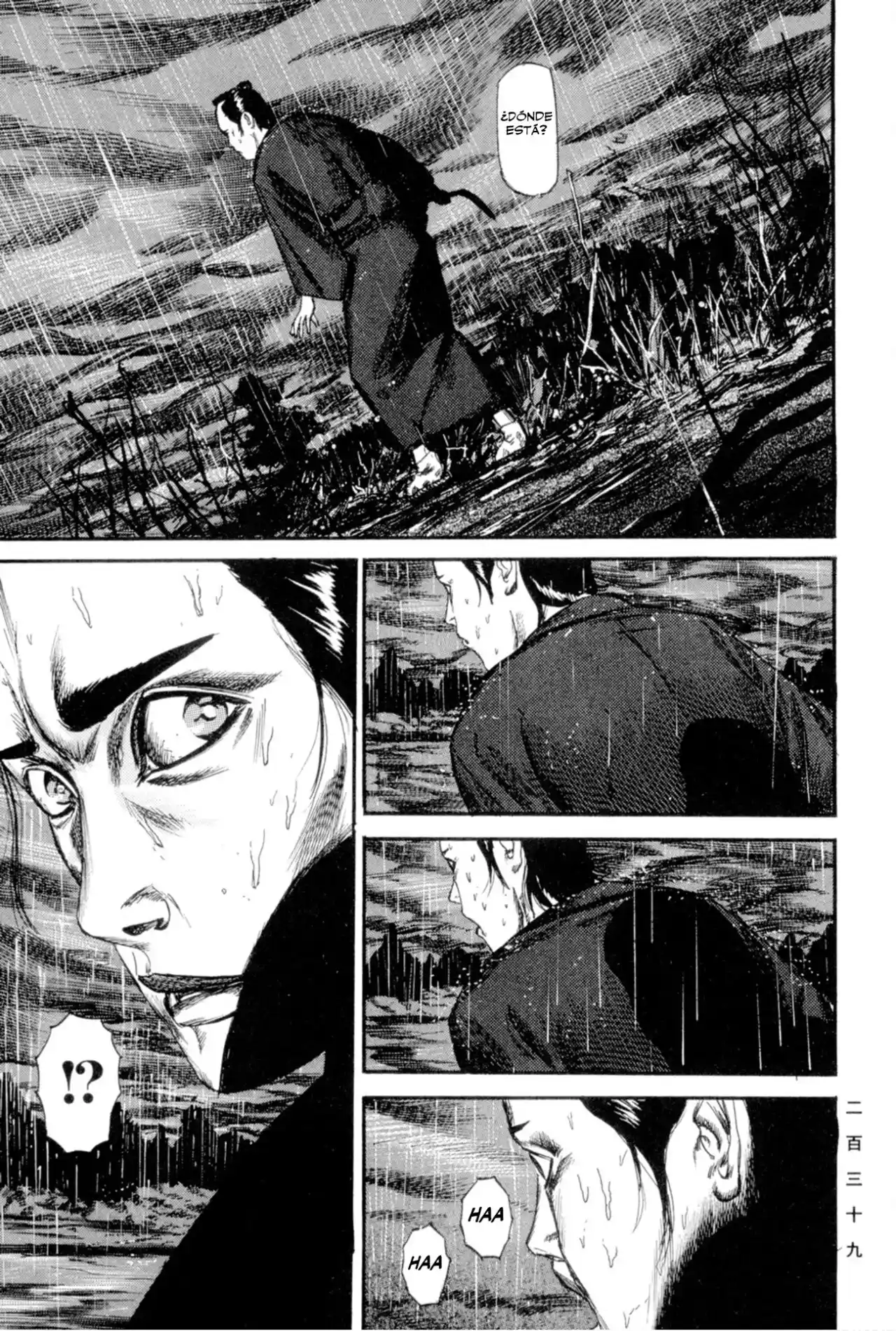 Kasane By Gou Tanabe - Capítulo 17 - Página 22 - LectorTMOo