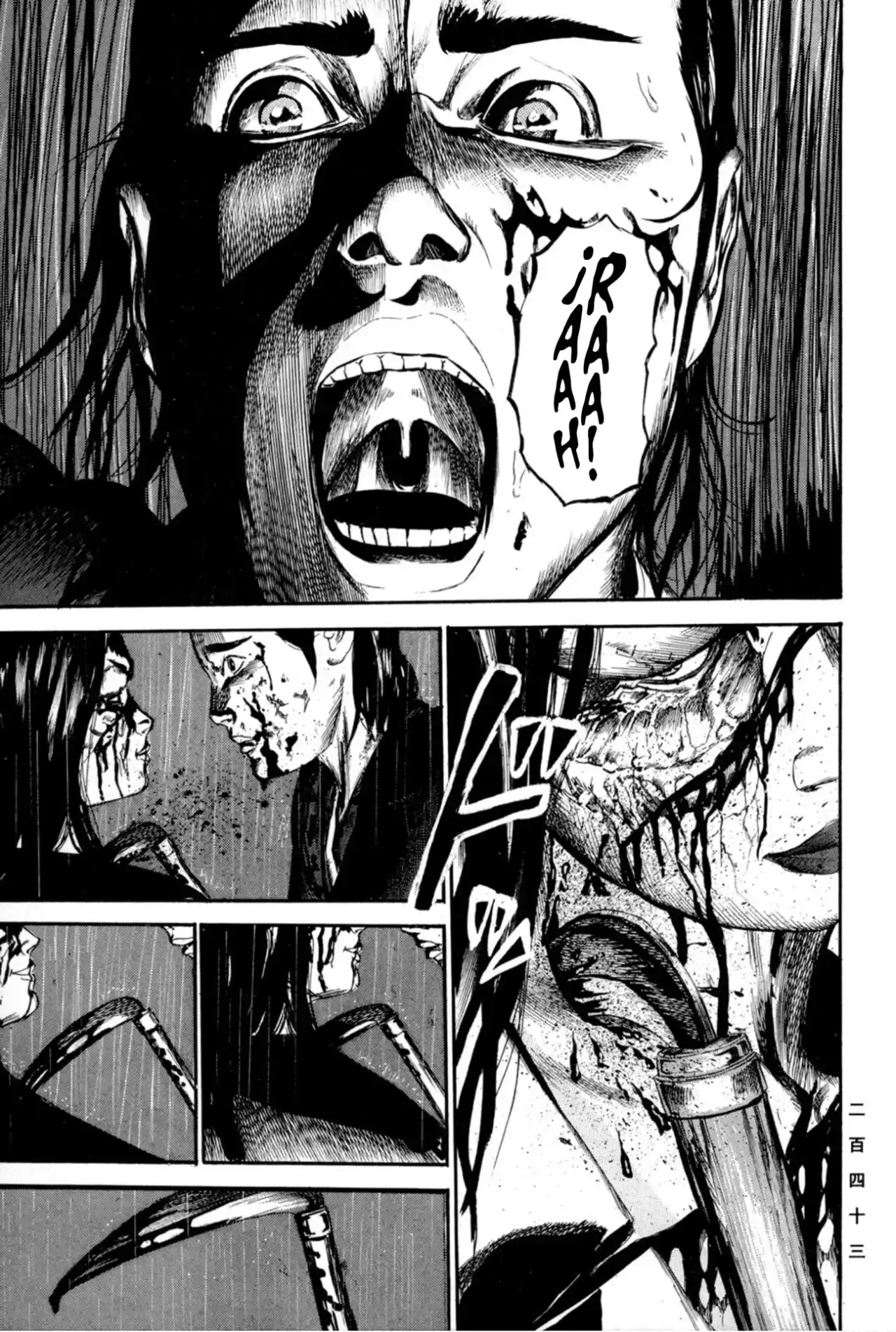 Kasane By Gou Tanabe - Capítulo 17 - Página 26 - LectorTMOo