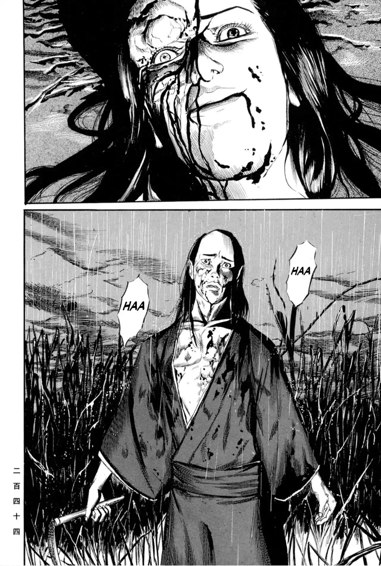 Kasane By Gou Tanabe - Capítulo 17 - Página 27 - LectorTMOo