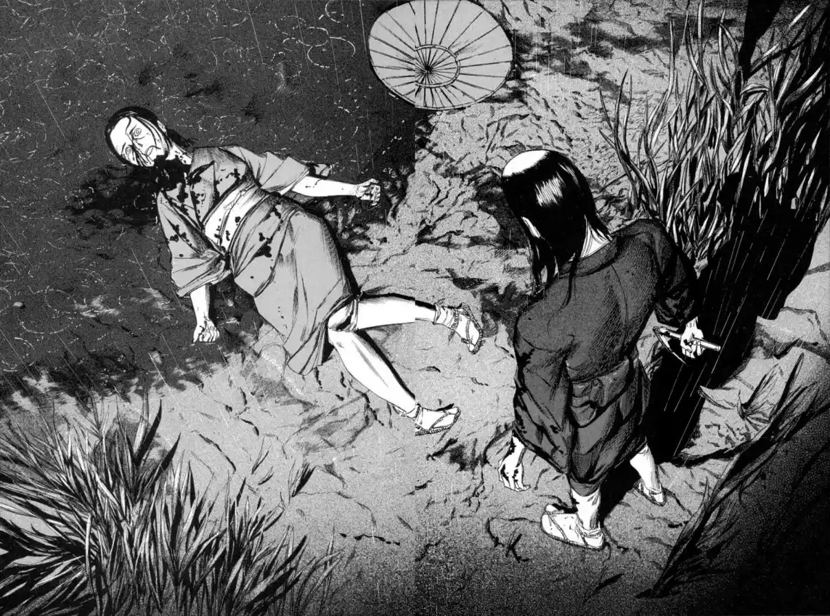 Kasane By Gou Tanabe - Capítulo 17 - Página 29 - LectorTMOo