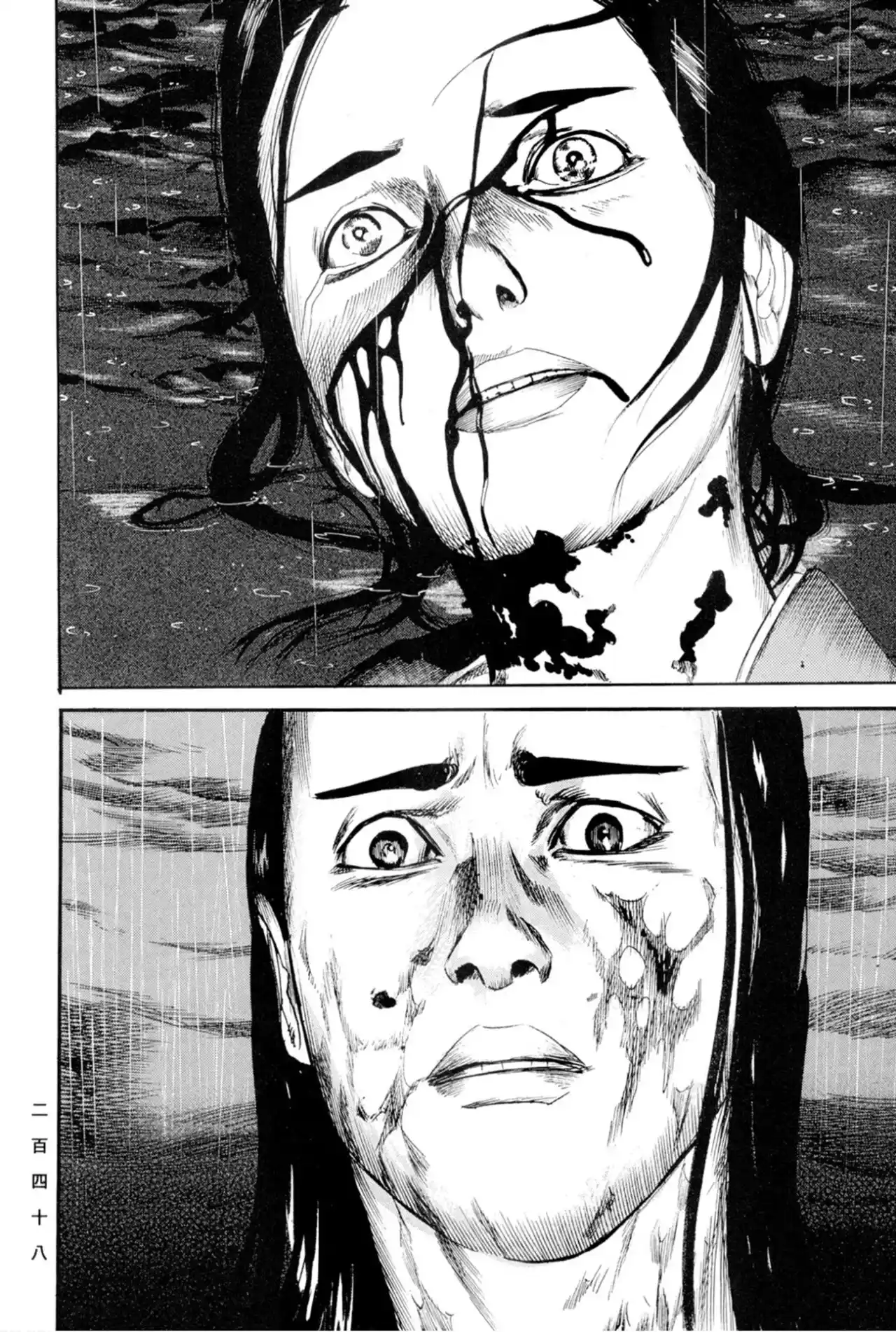 Kasane By Gou Tanabe - Capítulo 17 - Página 30 - LectorTMOo
