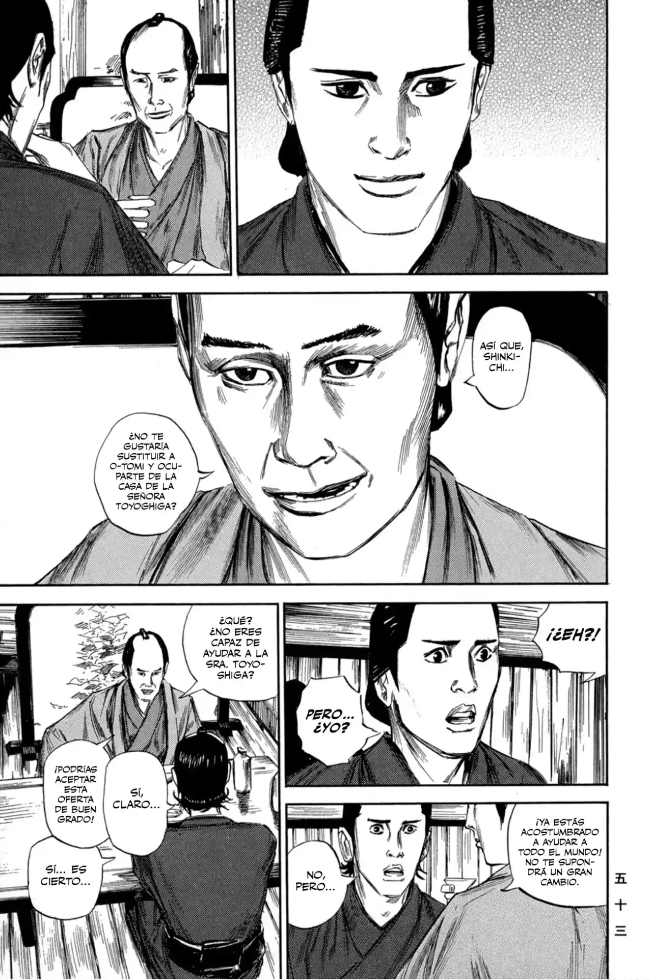 Kasane By Gou Tanabe - Capítulo 2 - Página 6 - LectorTMOo
