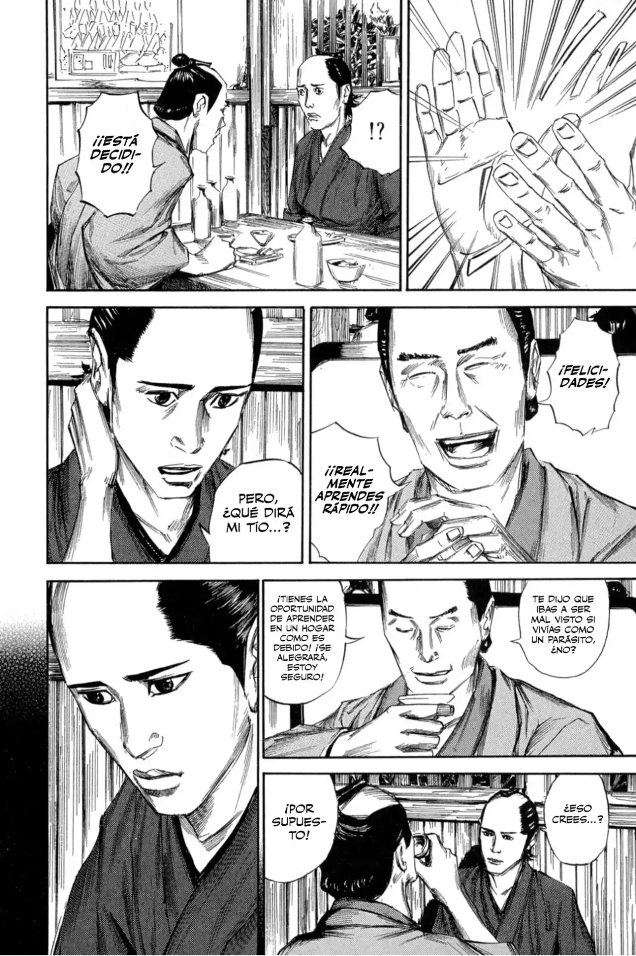 Kasane By Gou Tanabe - Capítulo 2 - Página 7 - LectorTMOo