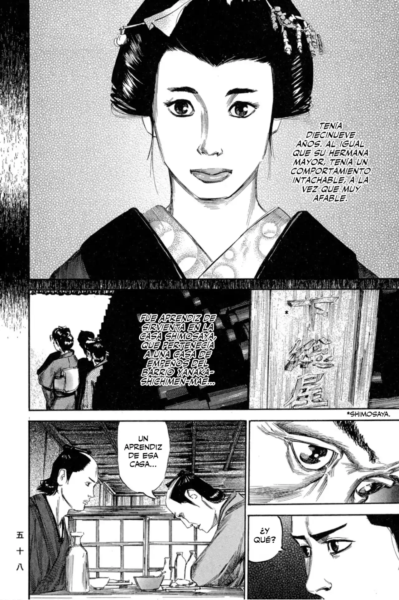 Kasane By Gou Tanabe - Capítulo 2 - Página 11 - LectorTMOo
