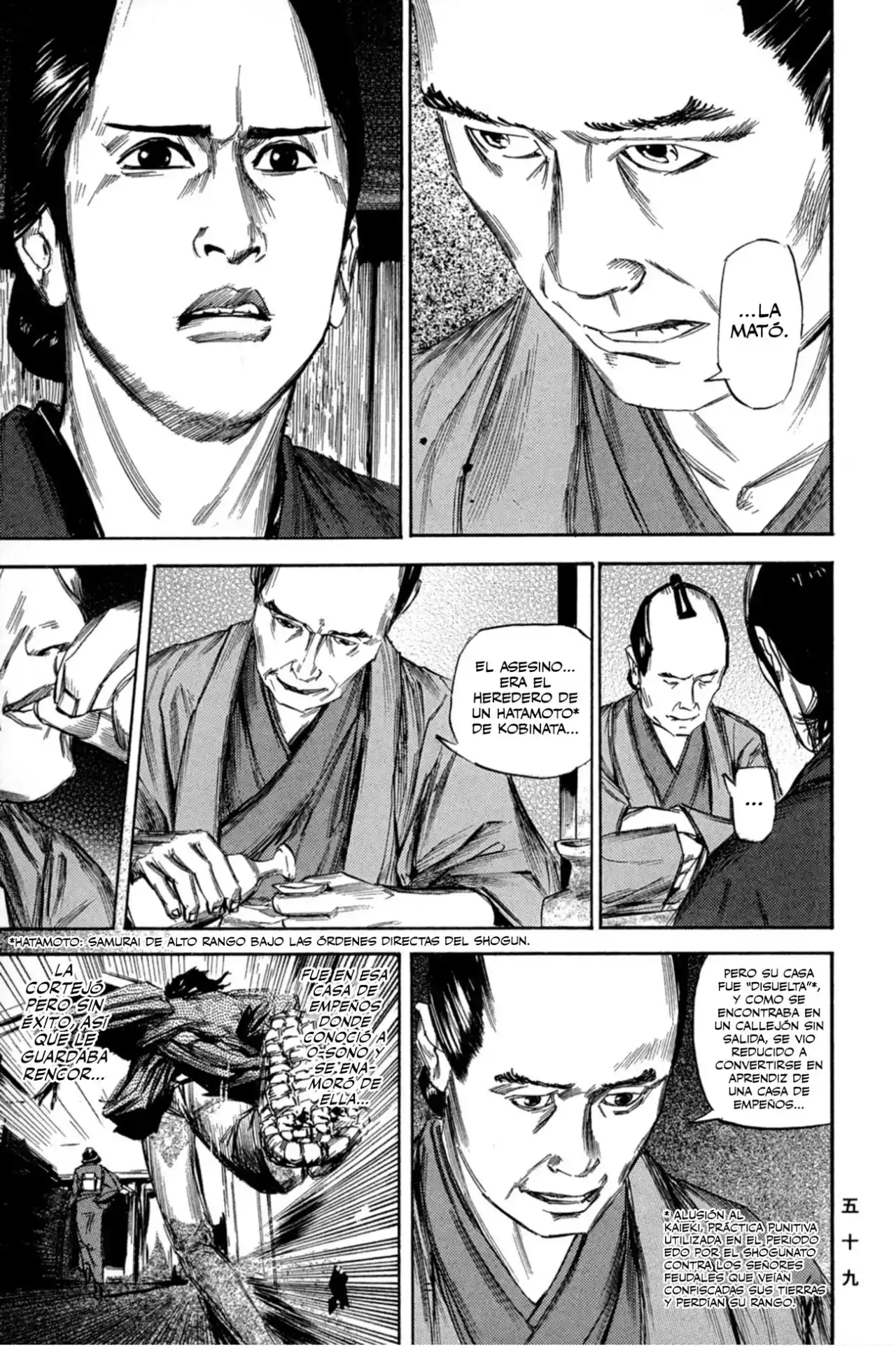Kasane By Gou Tanabe - Capítulo 2 - Página 12 - LectorTMOo