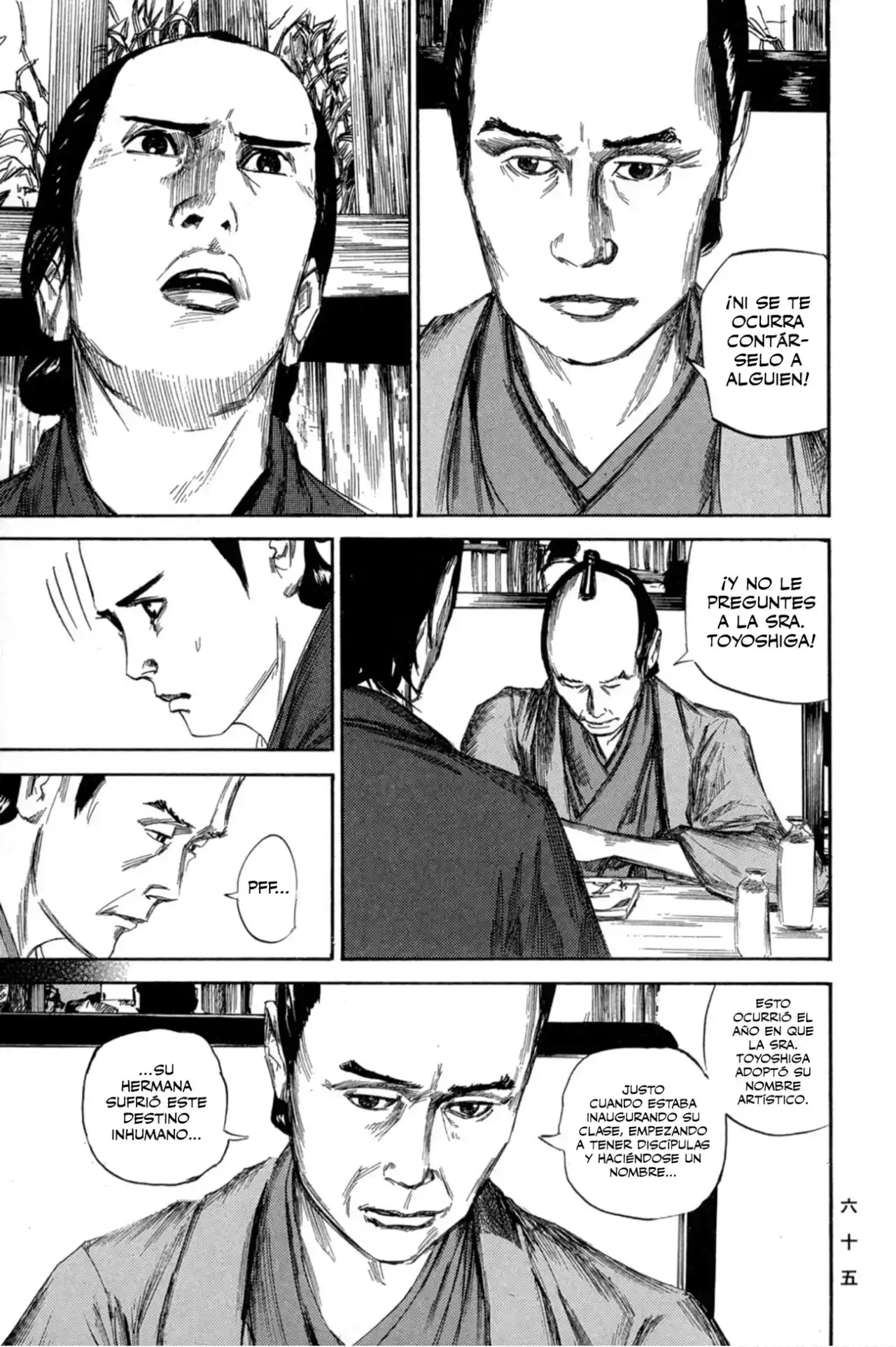 Kasane By Gou Tanabe - Capítulo 2 - Página 18 - LectorTMOo